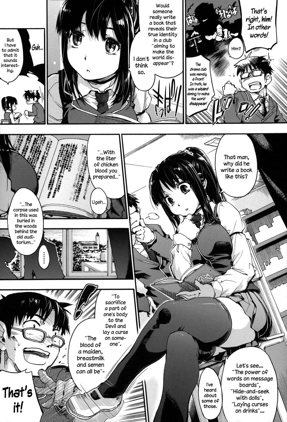 Page 108