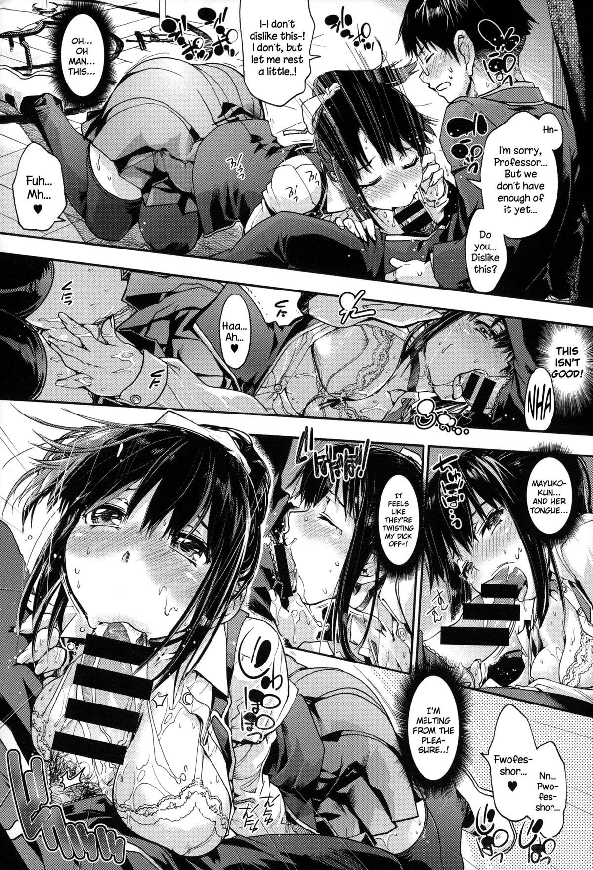 Page 116