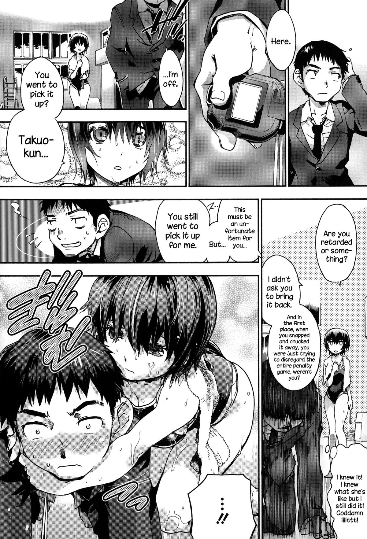 Page 137