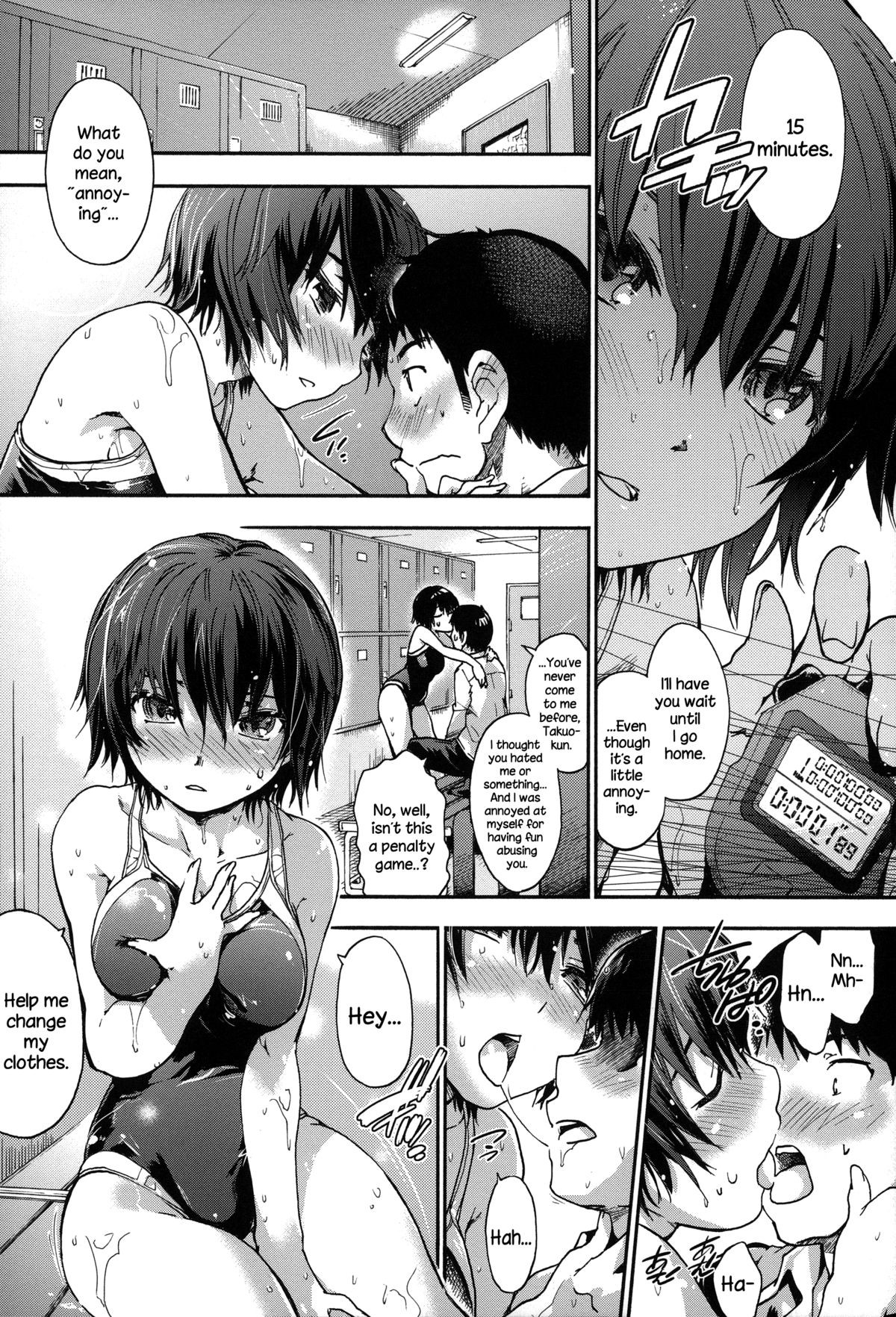 Page 138