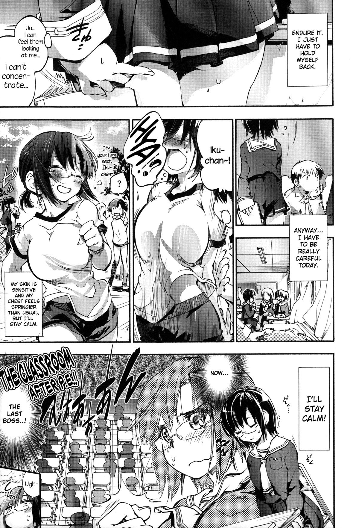 Page 156