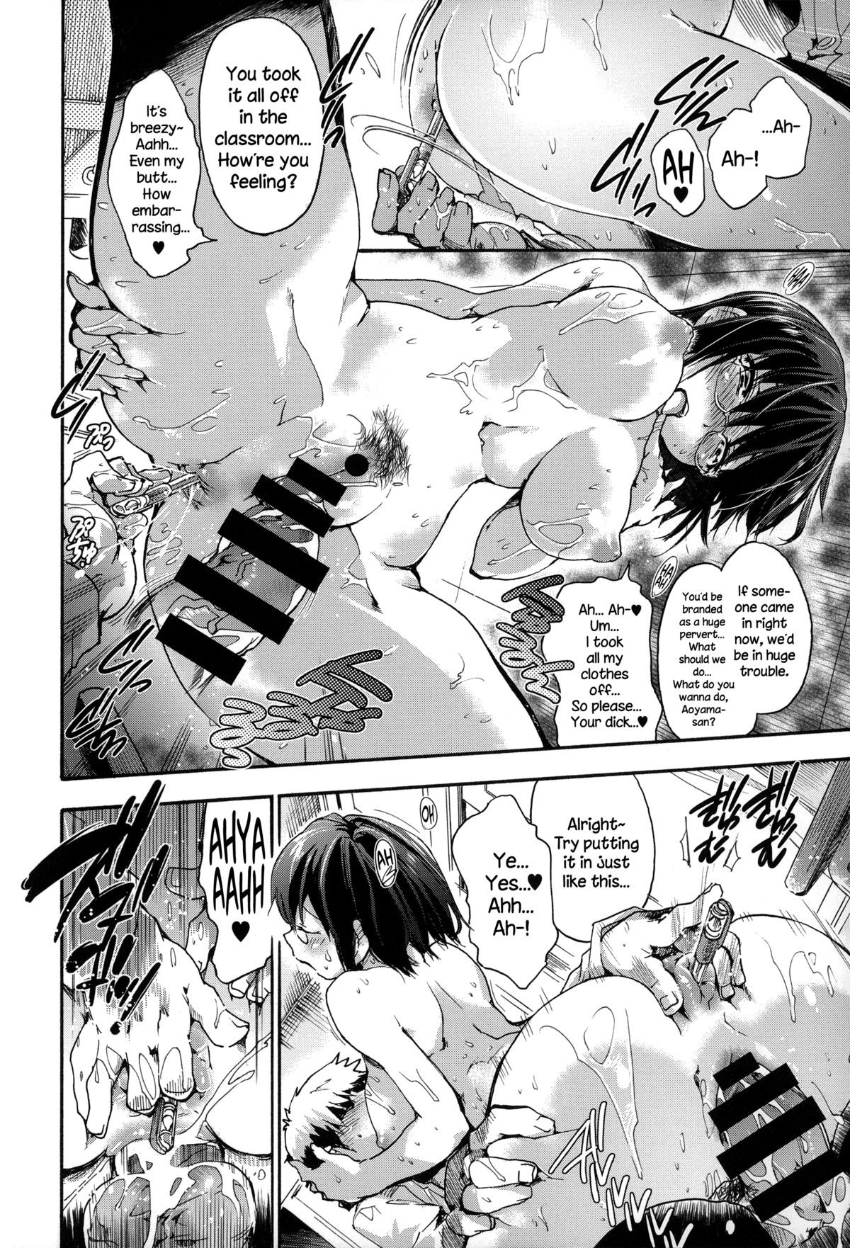 Page 171