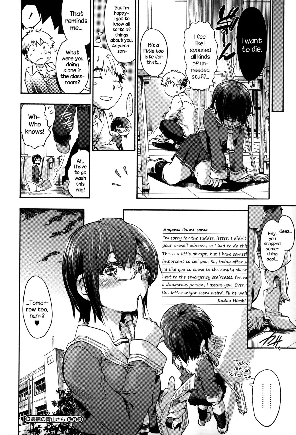 Page 175