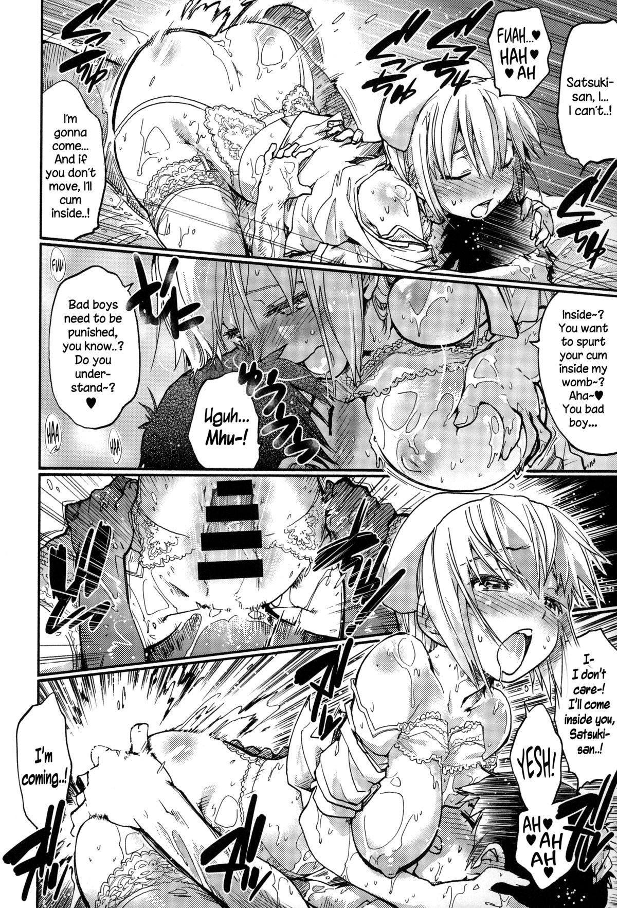 Page 195