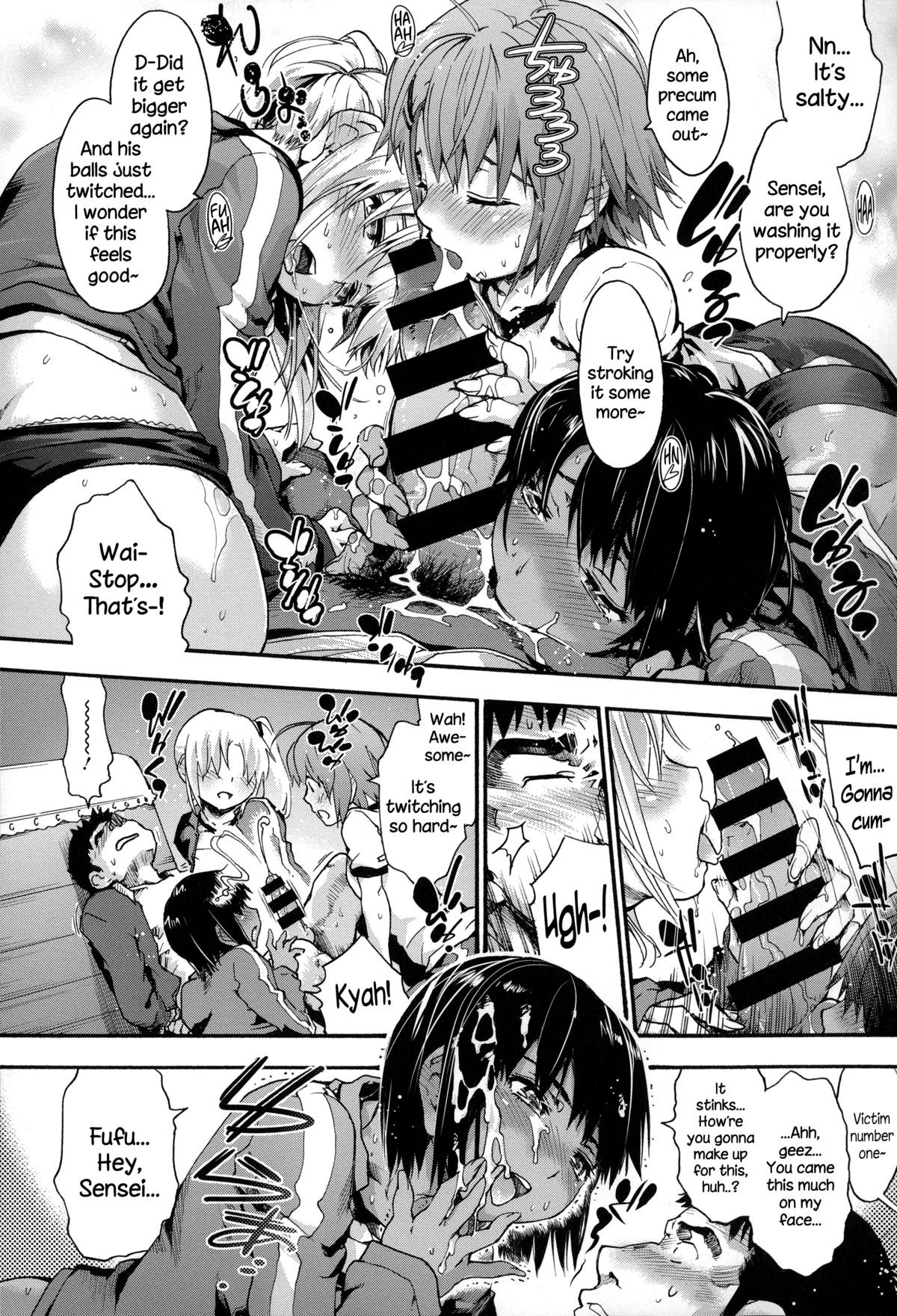 Page 69