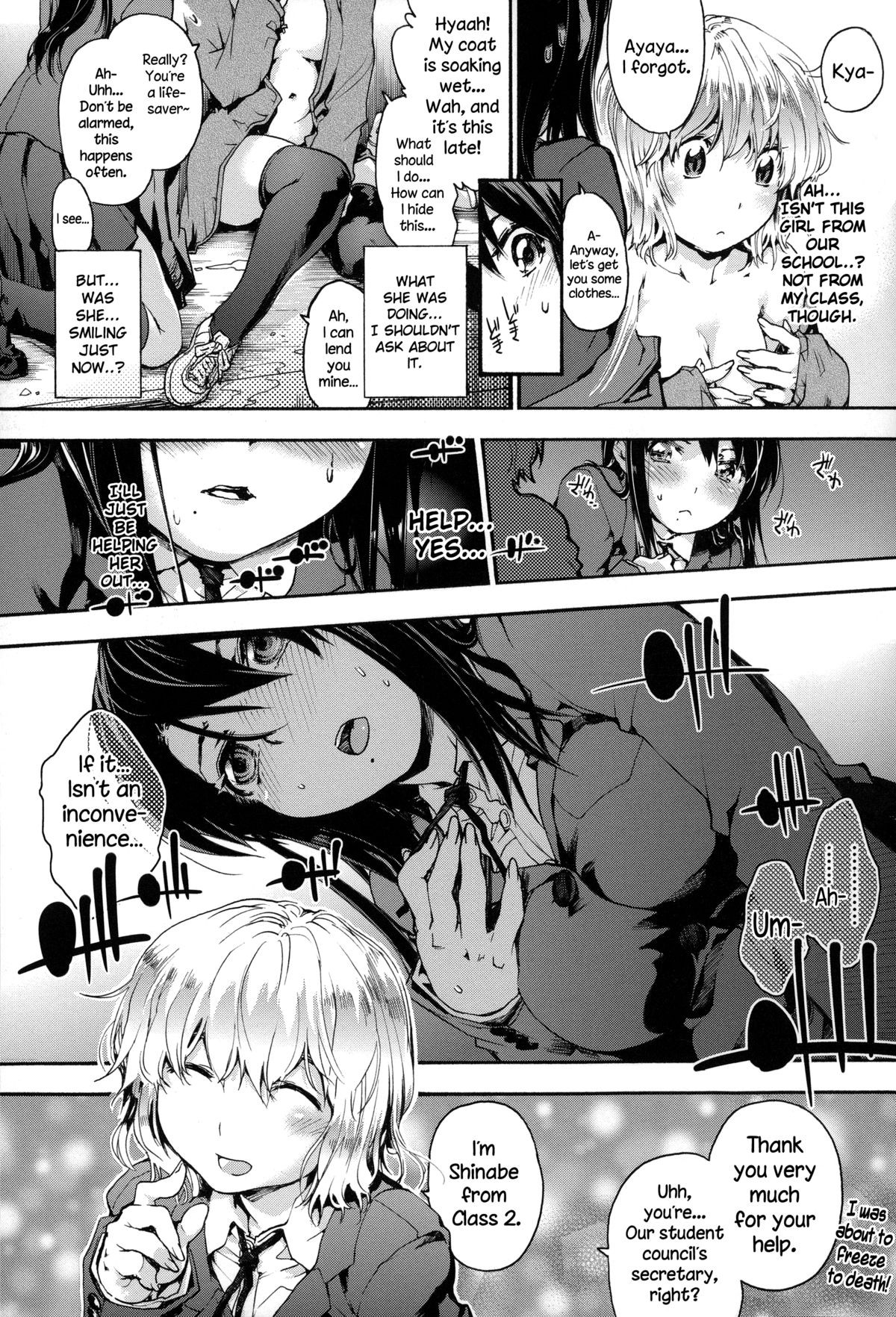 Page 87
