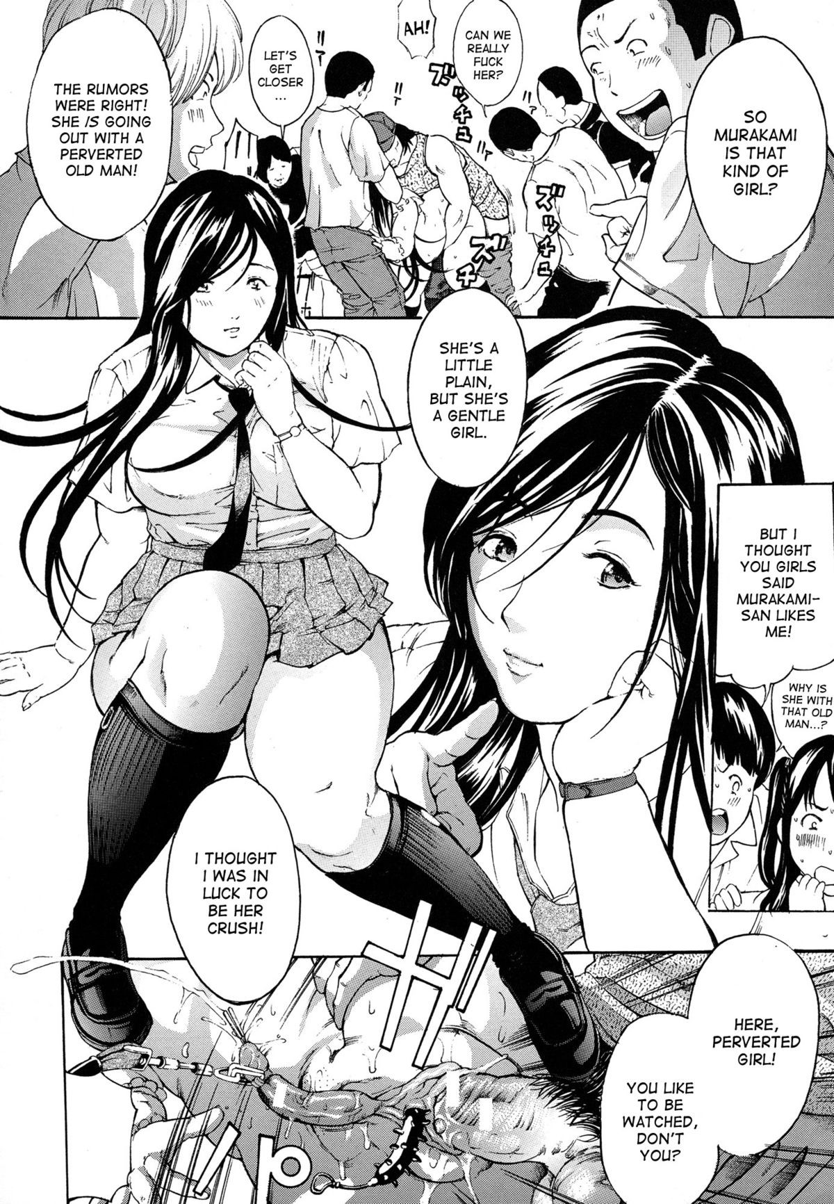 Page 51