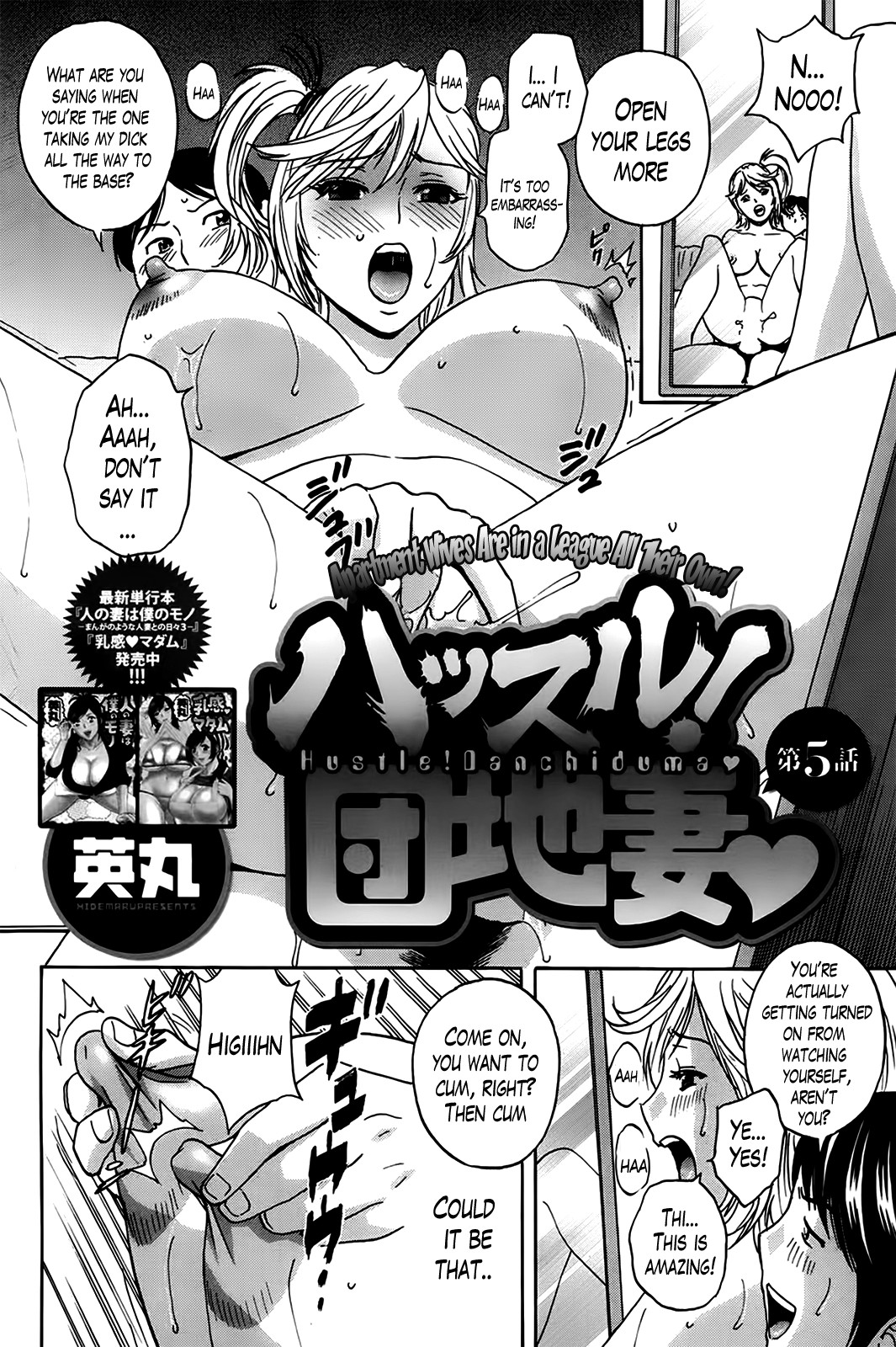 Page 80