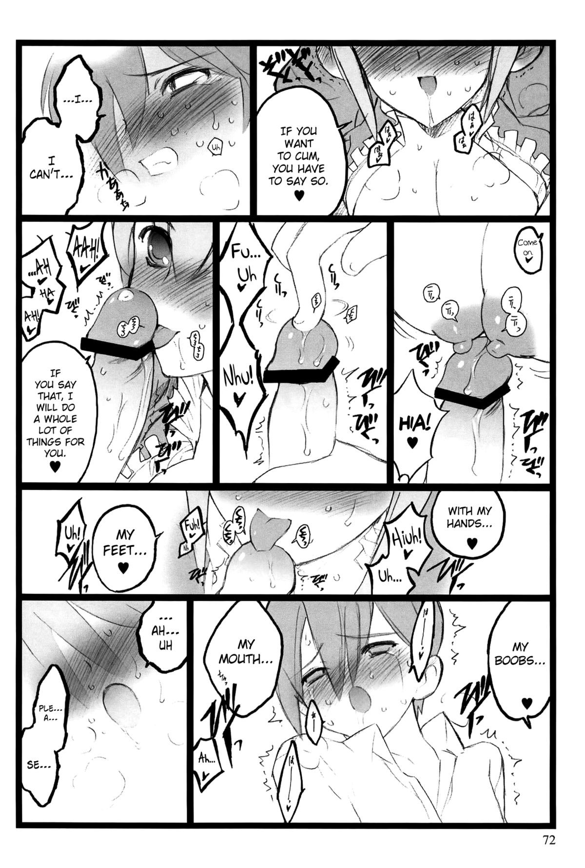 Page 72