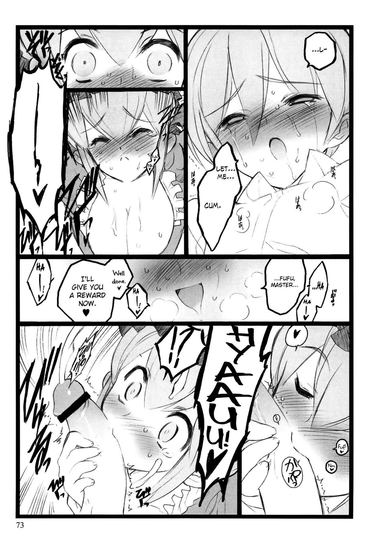 Page 73