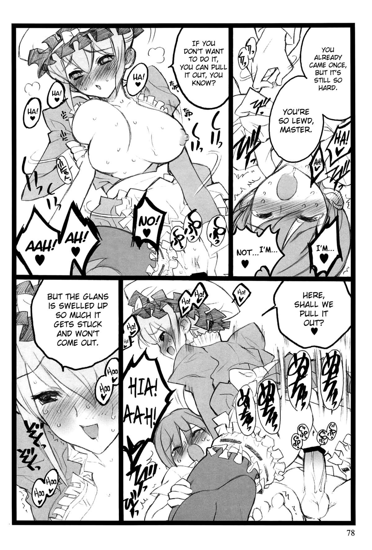Page 78