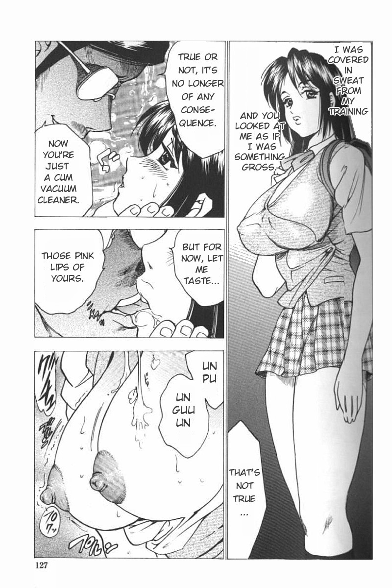 Page 124