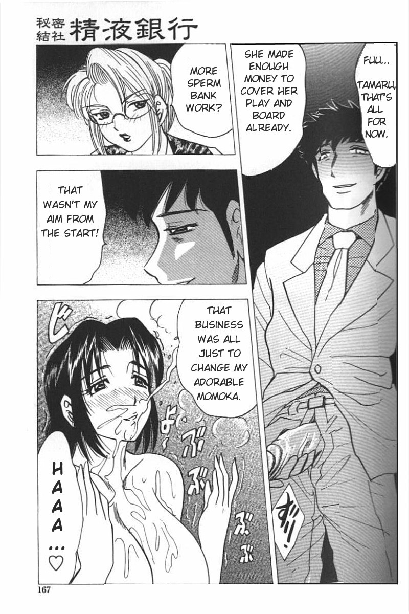 Page 164