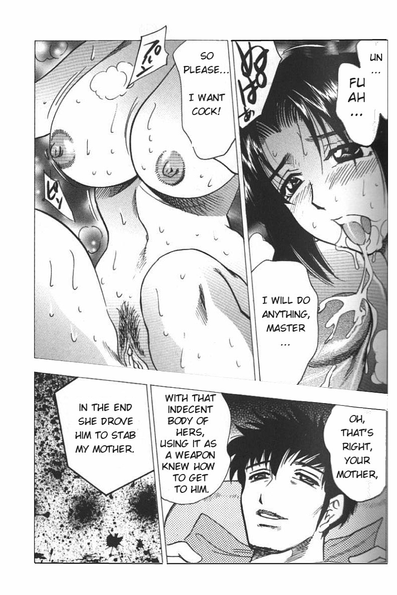 Page 166