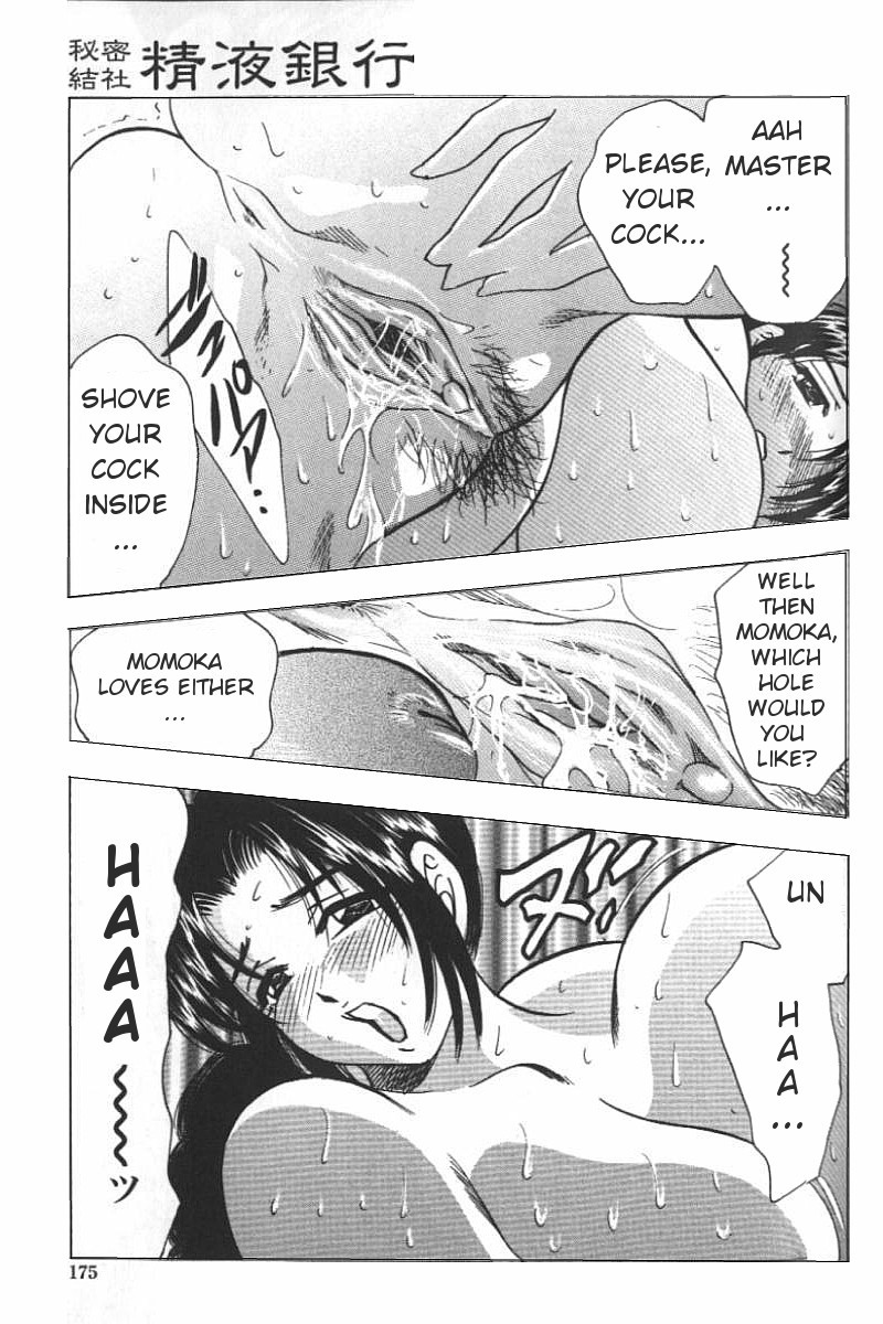 Page 172