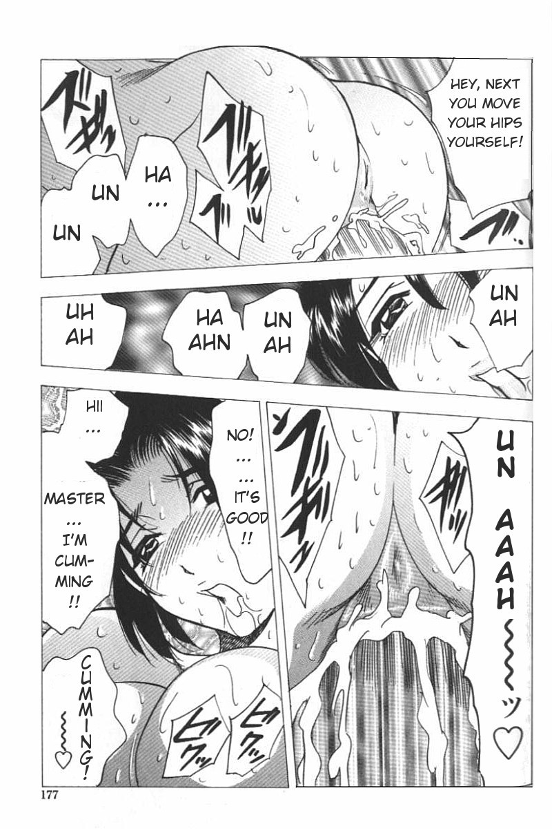 Page 174