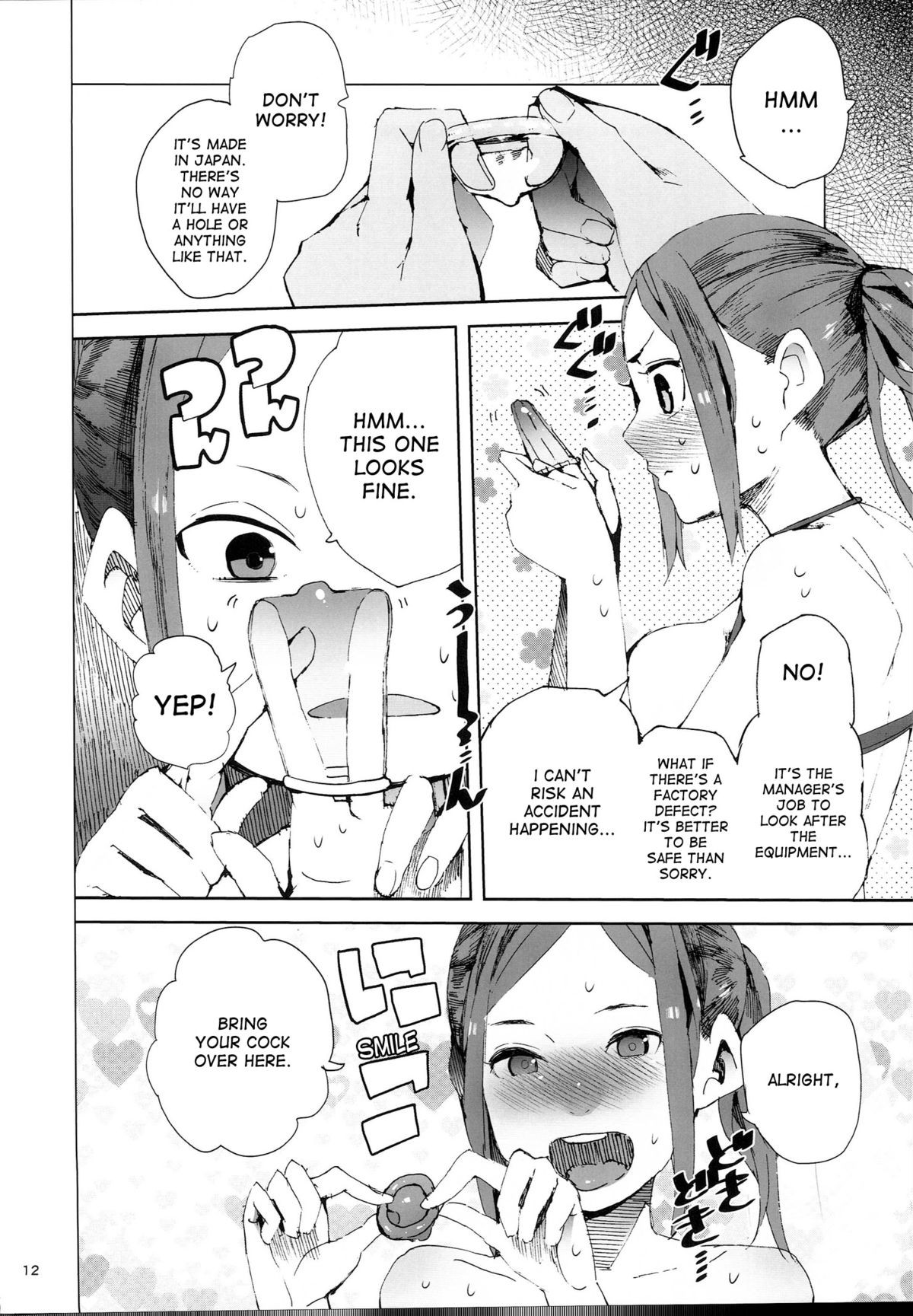 Page 11