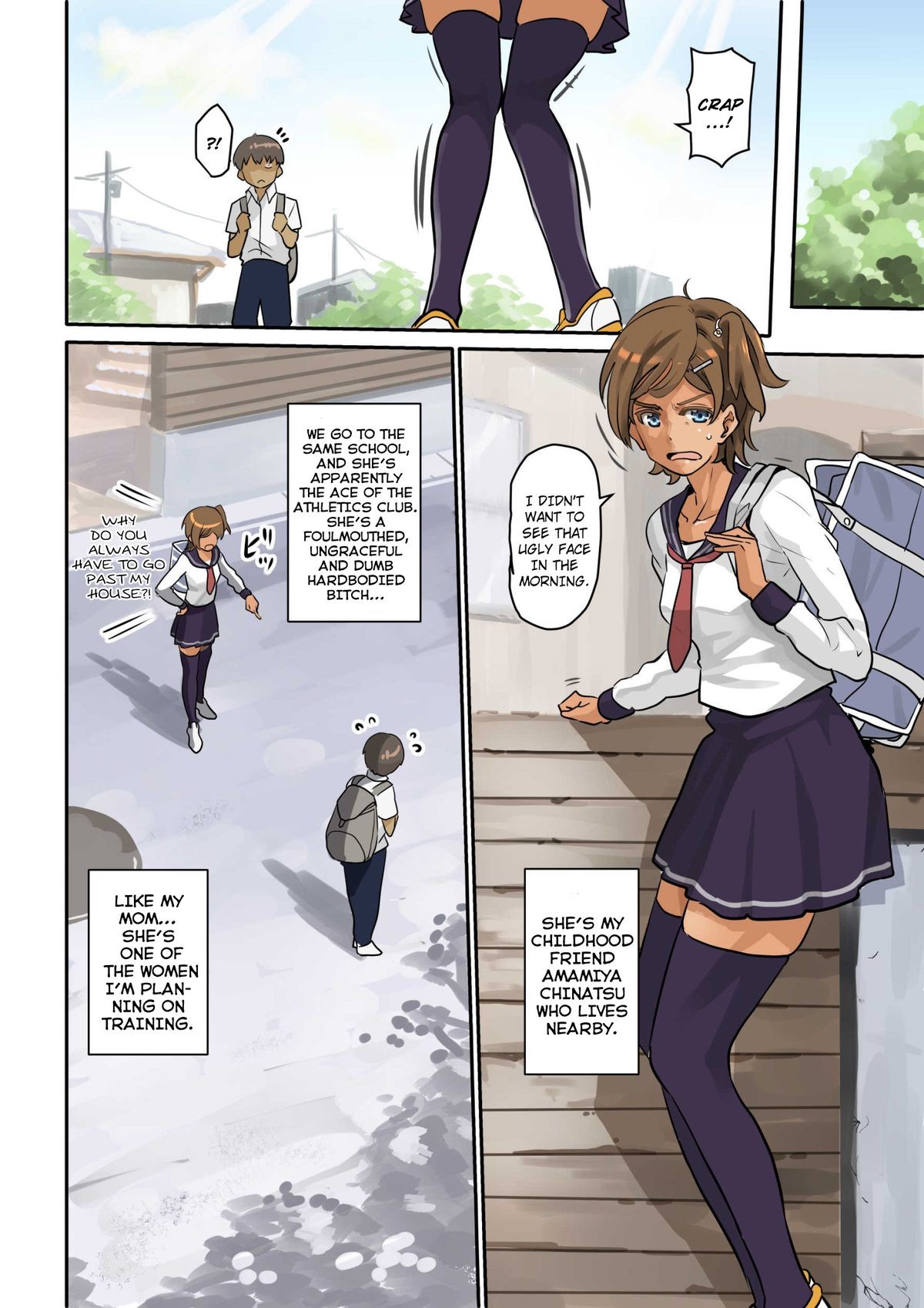 Page 7