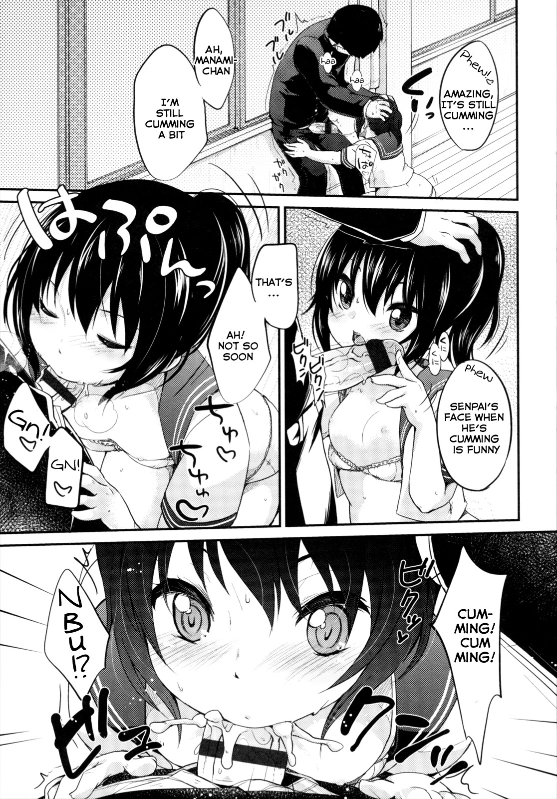 Page 132