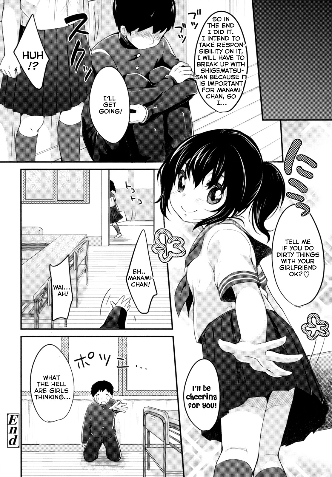 Page 139