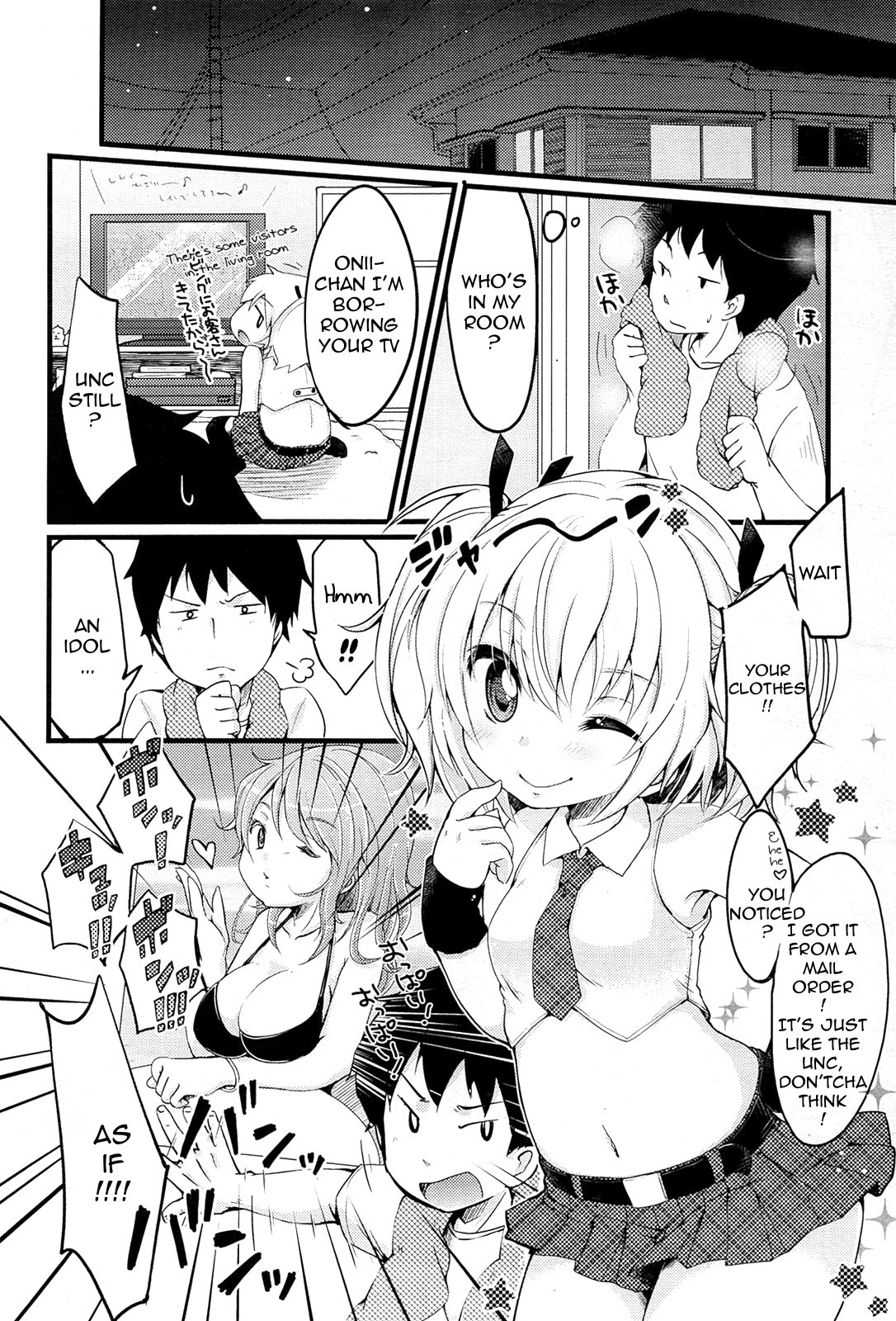 Page 179