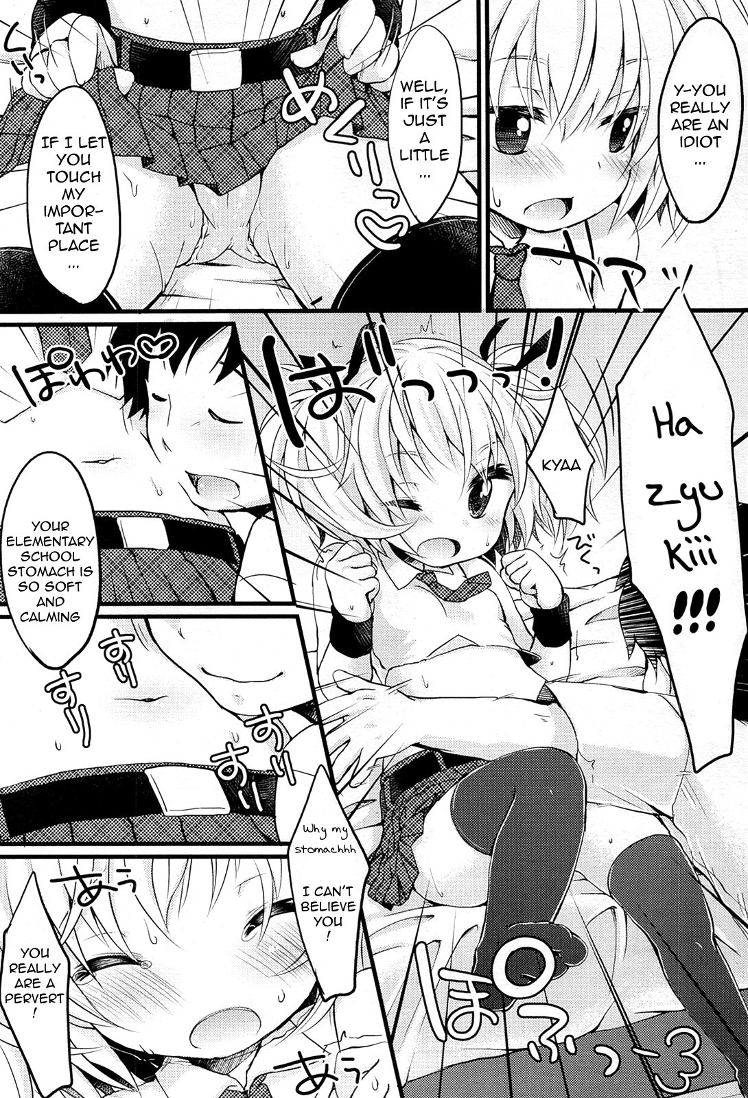 Page 187