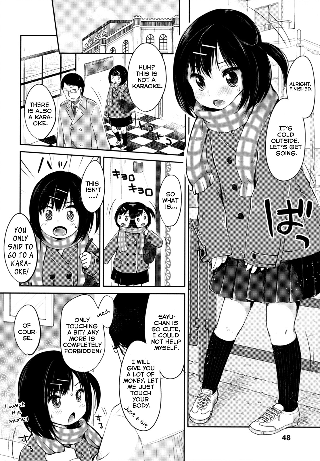 Page 53