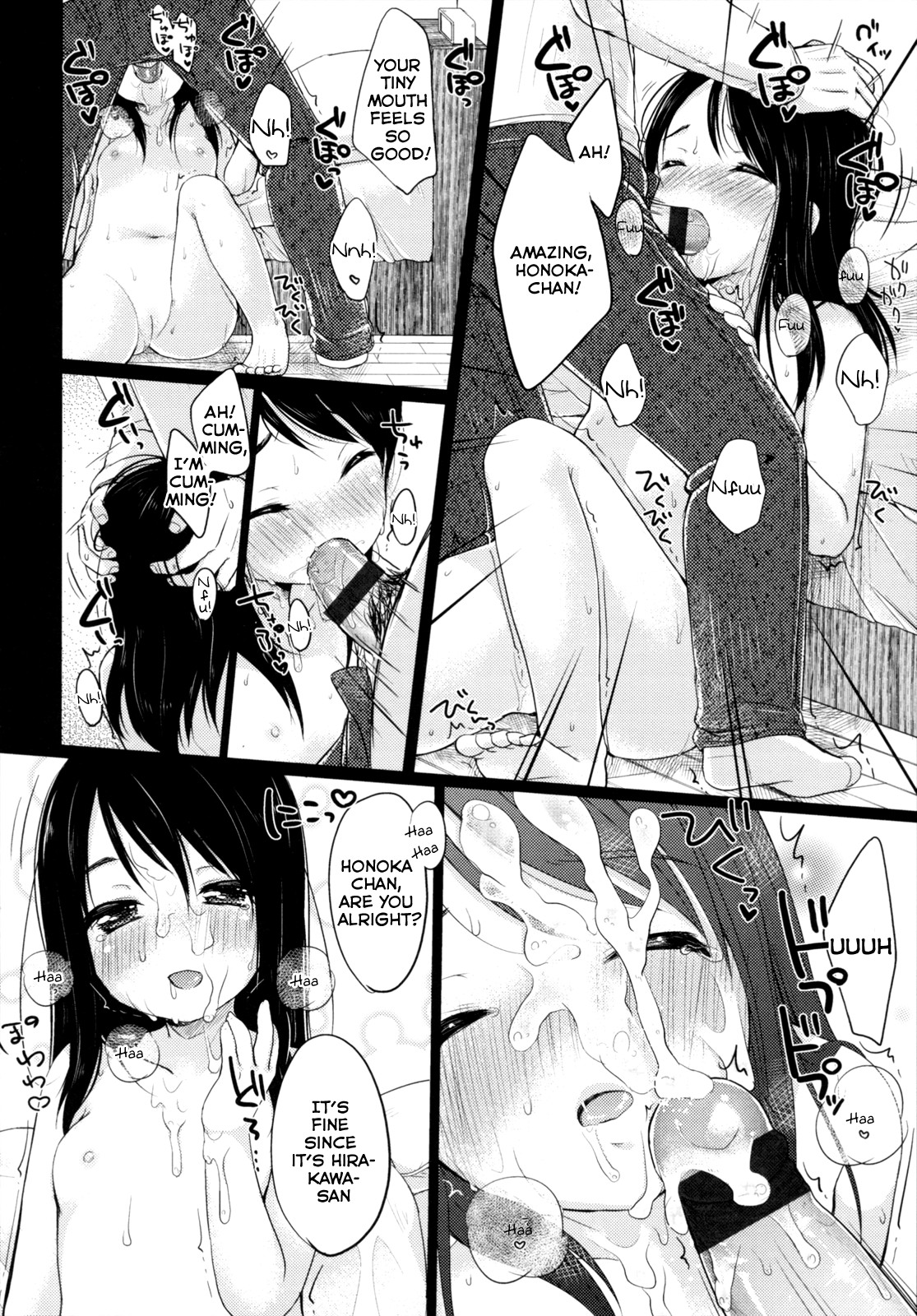 Page 93