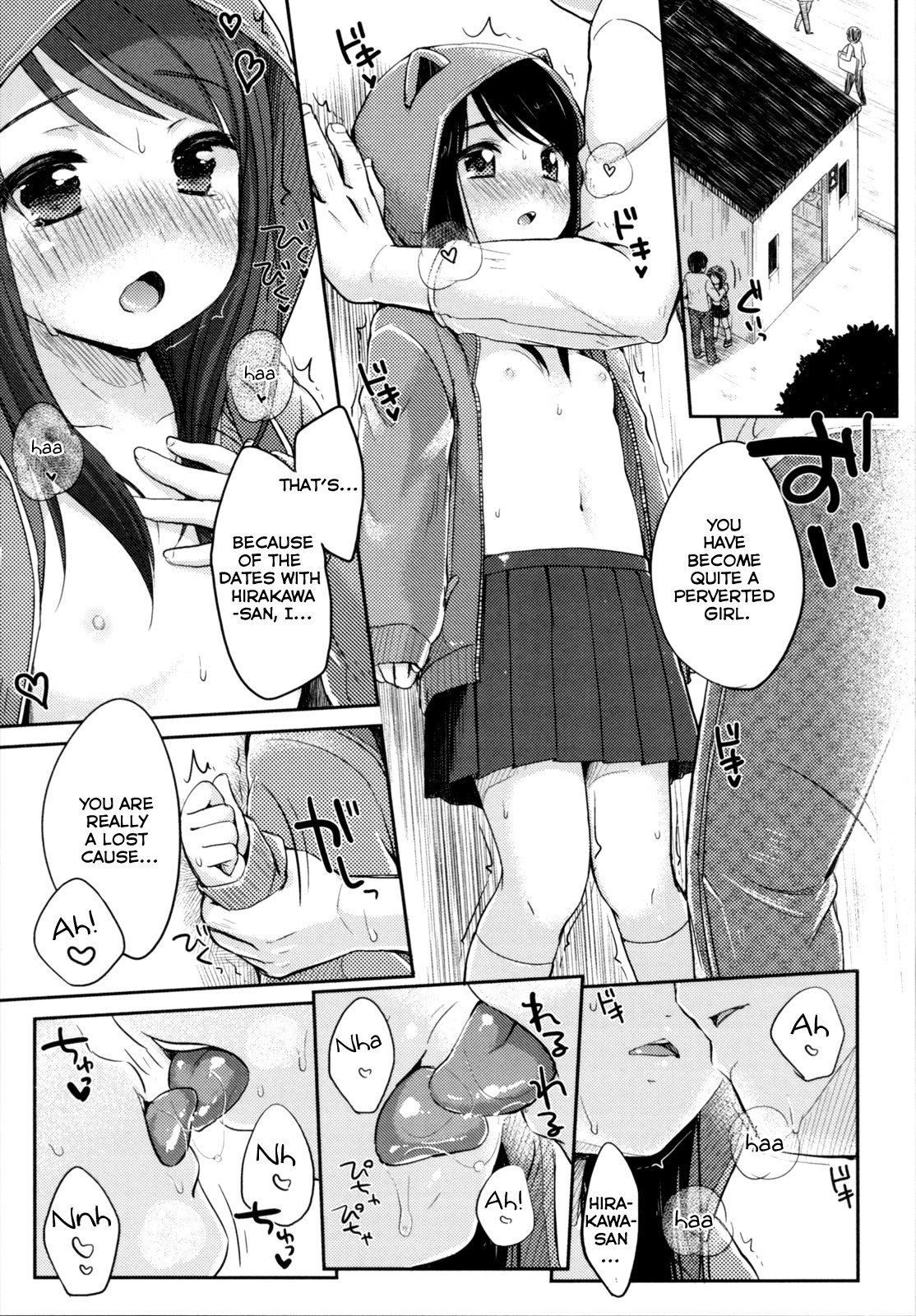 Page 96