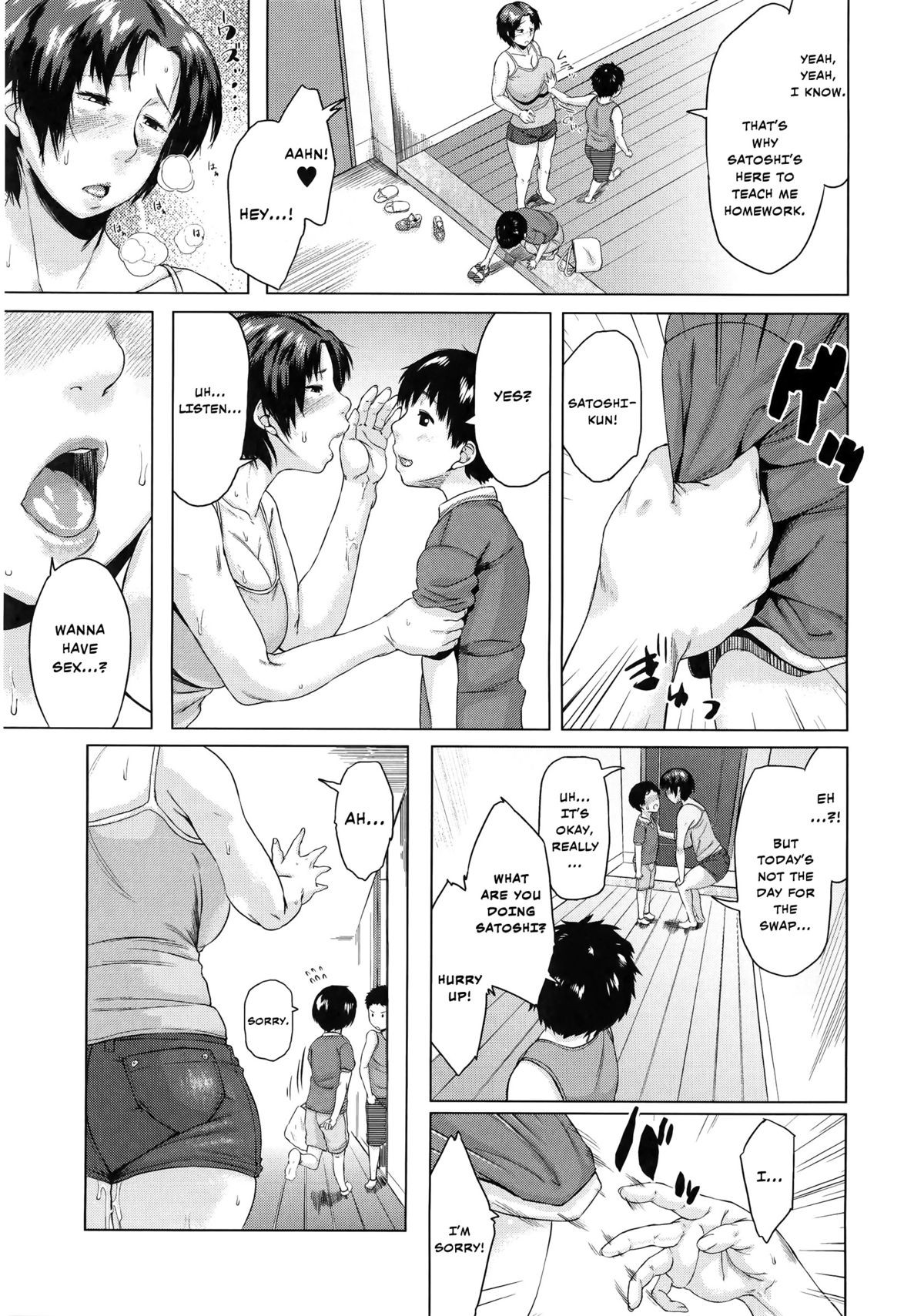 Page 119