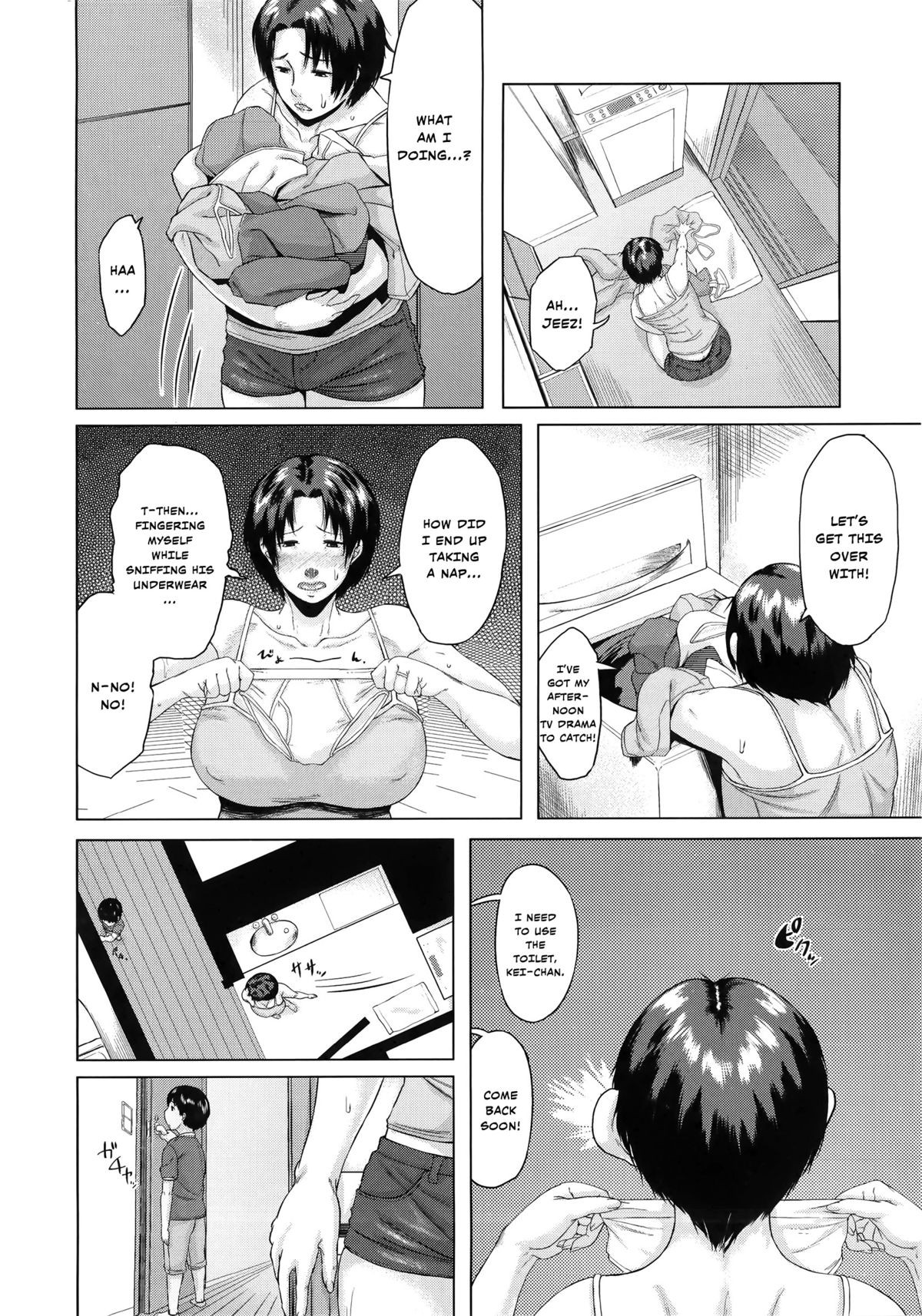 Page 120