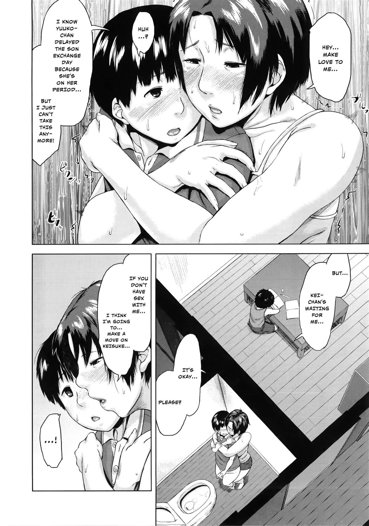 Page 124
