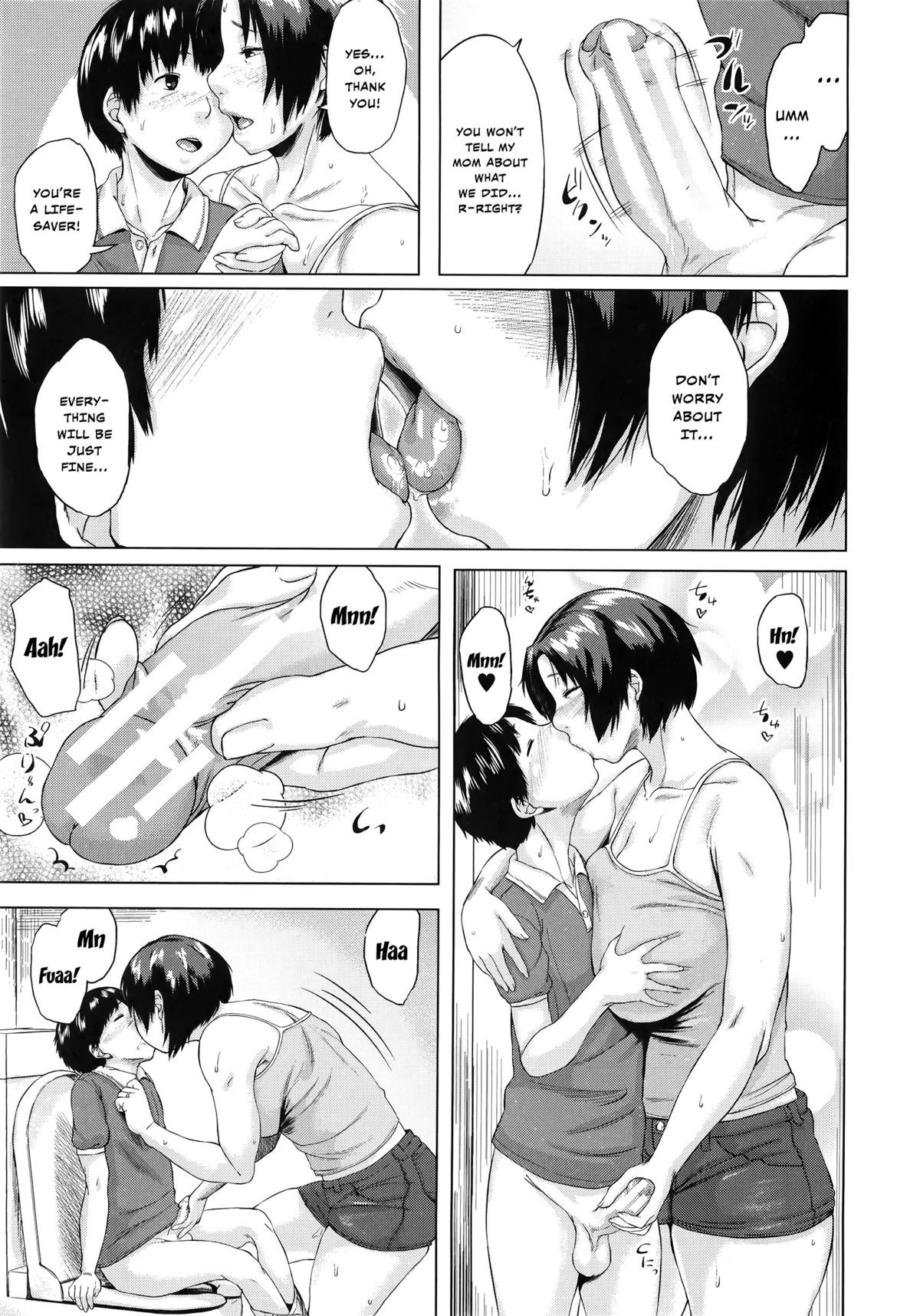 Page 125