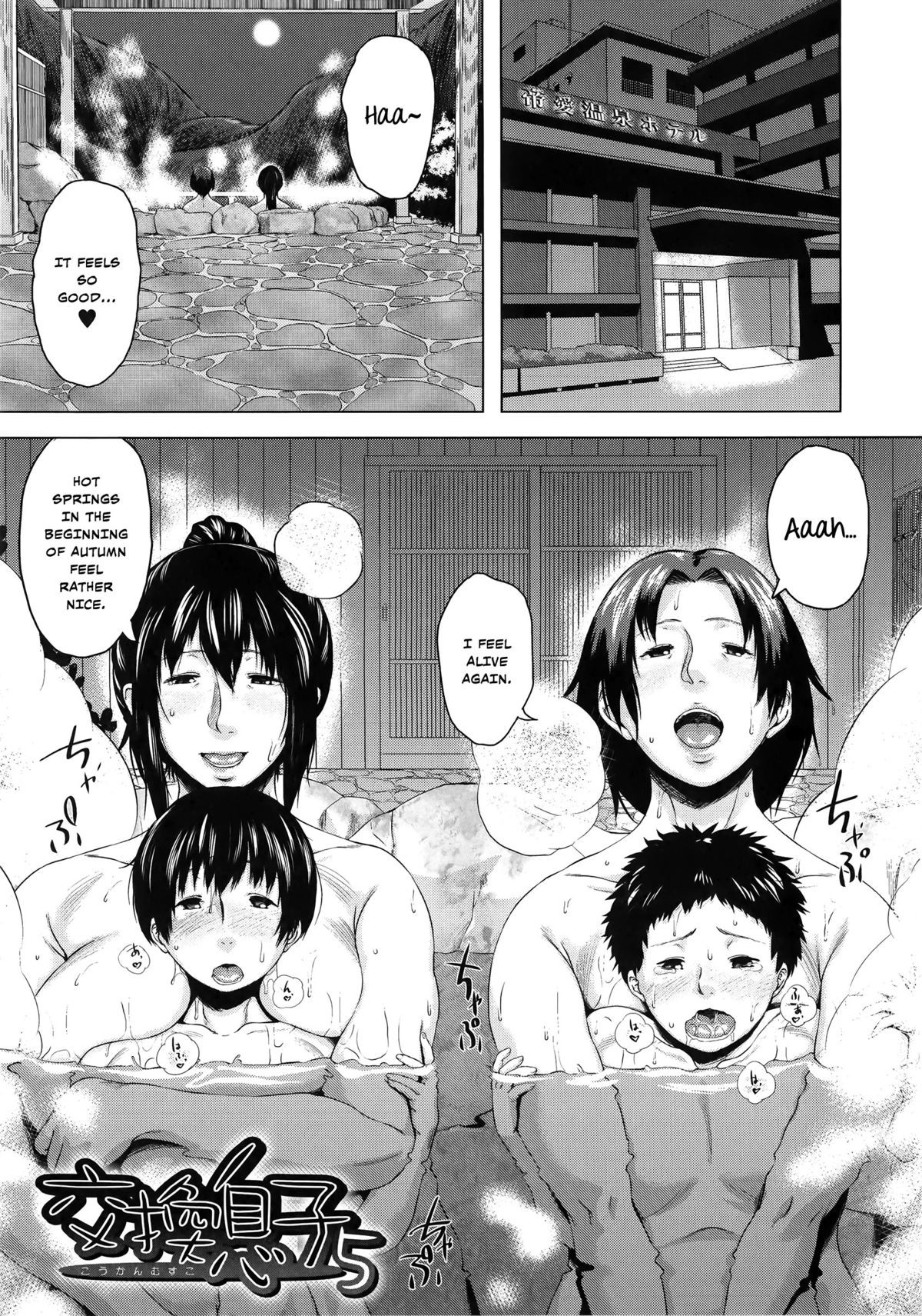 Page 155