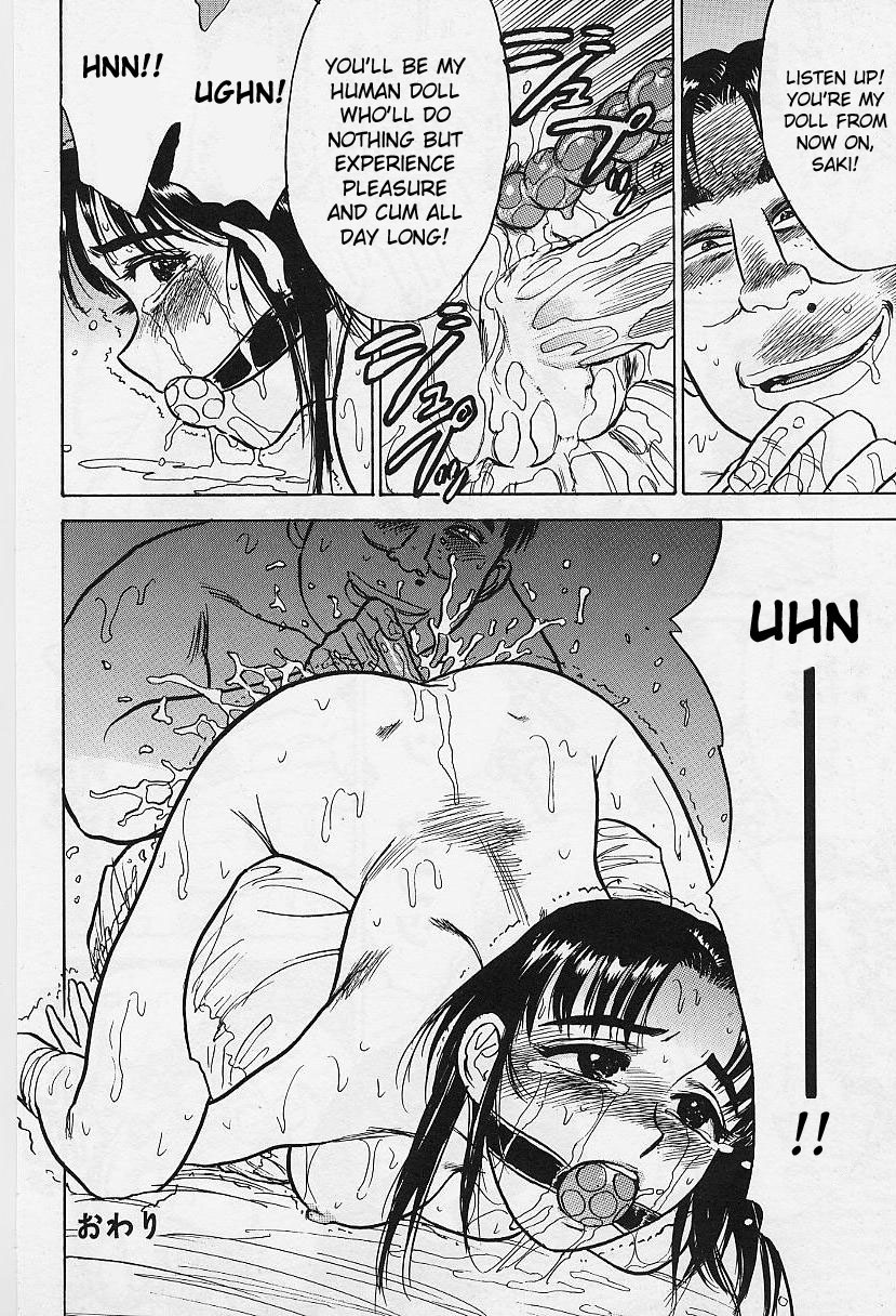 Page 130