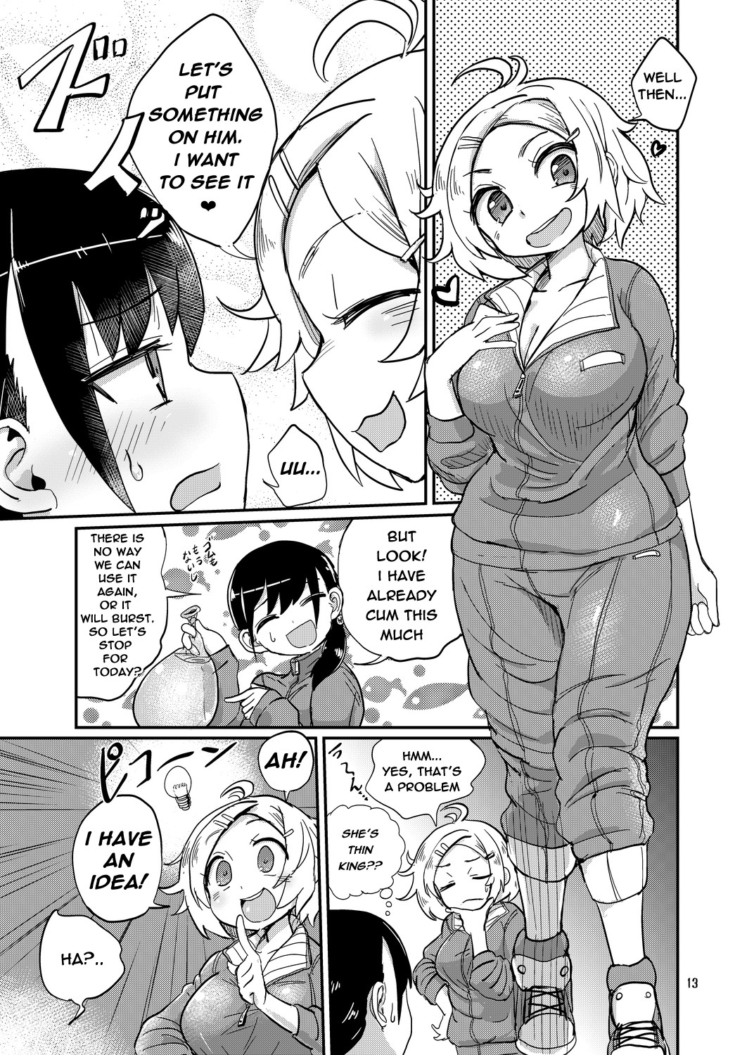 Page 13