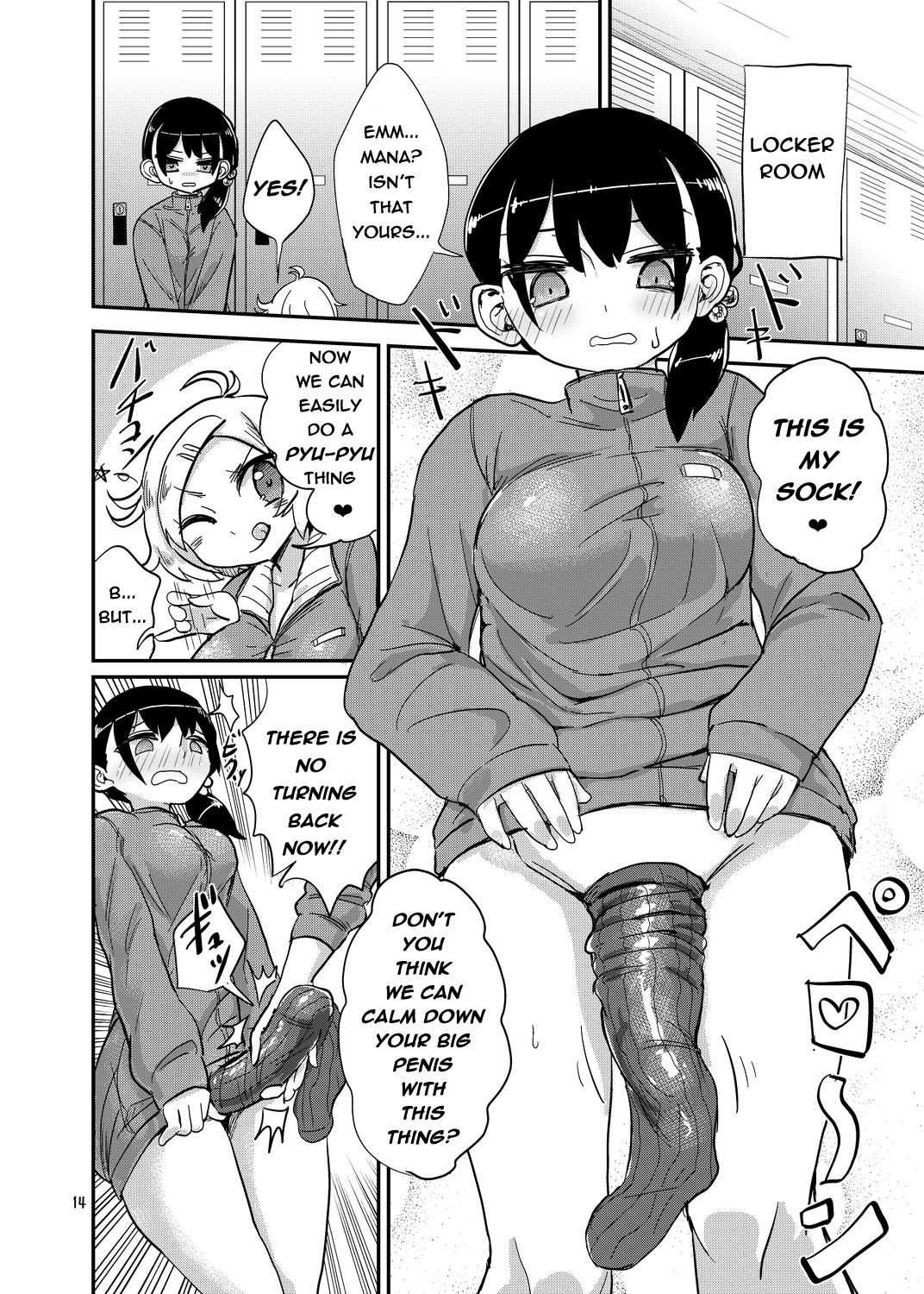 Page 14
