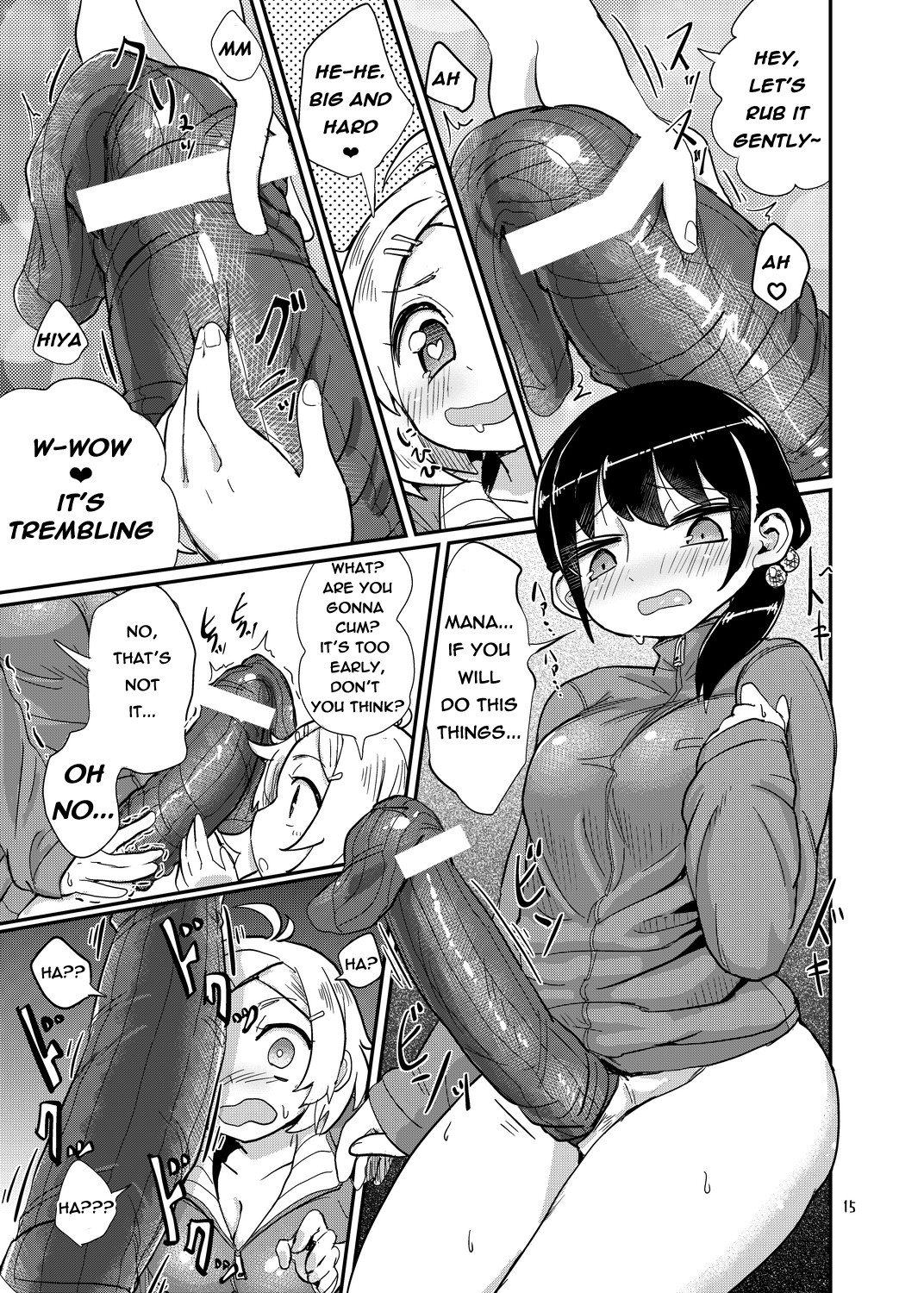 Page 15