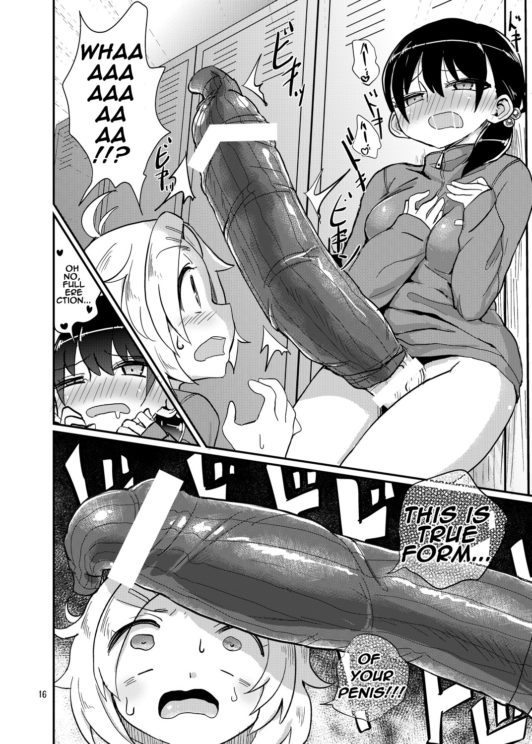 Page 16