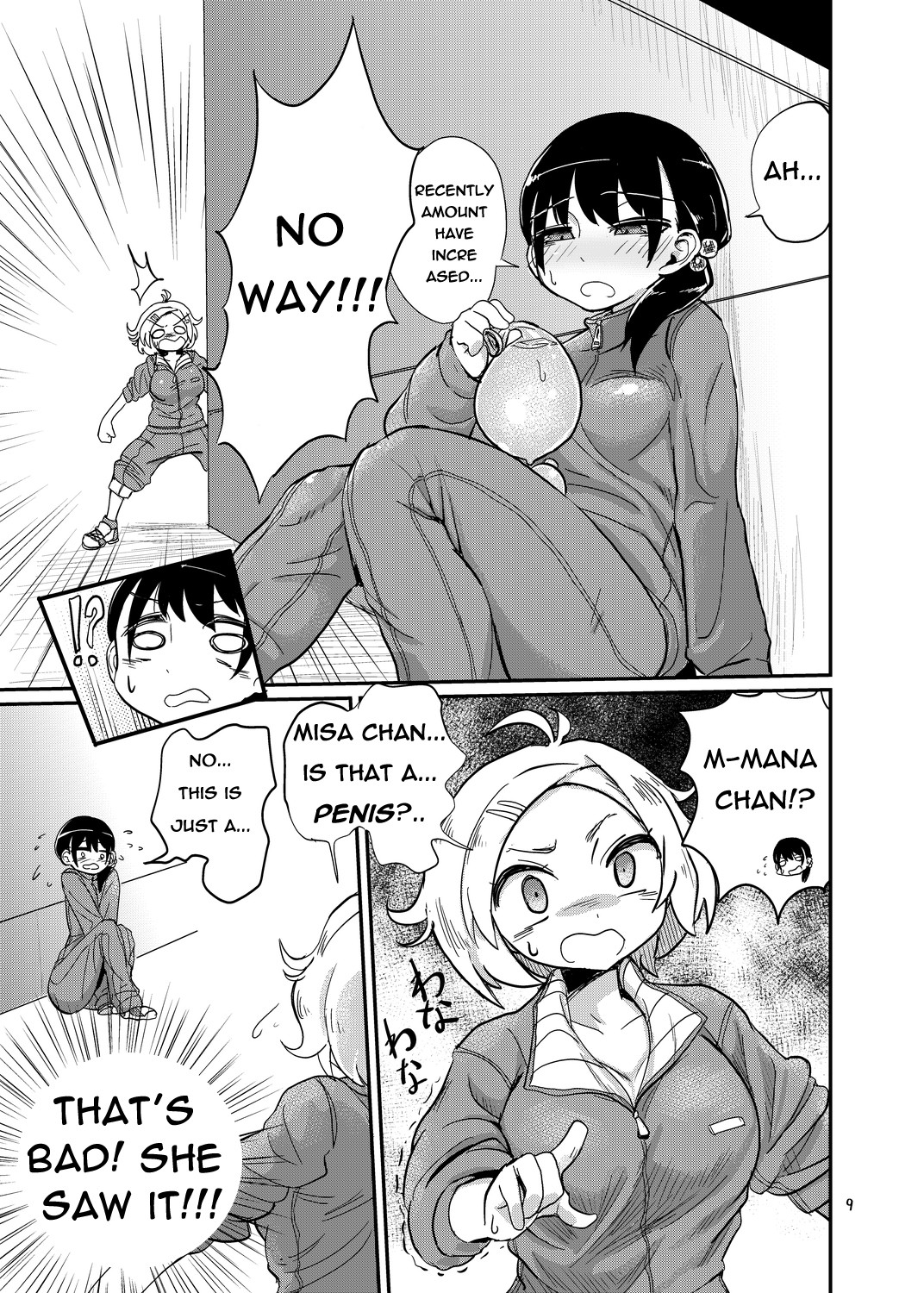 Page 9