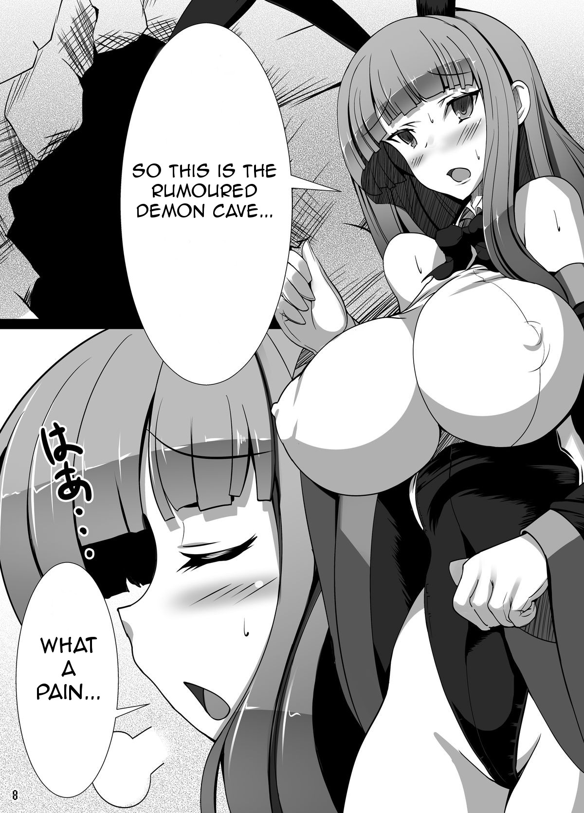 Page 8