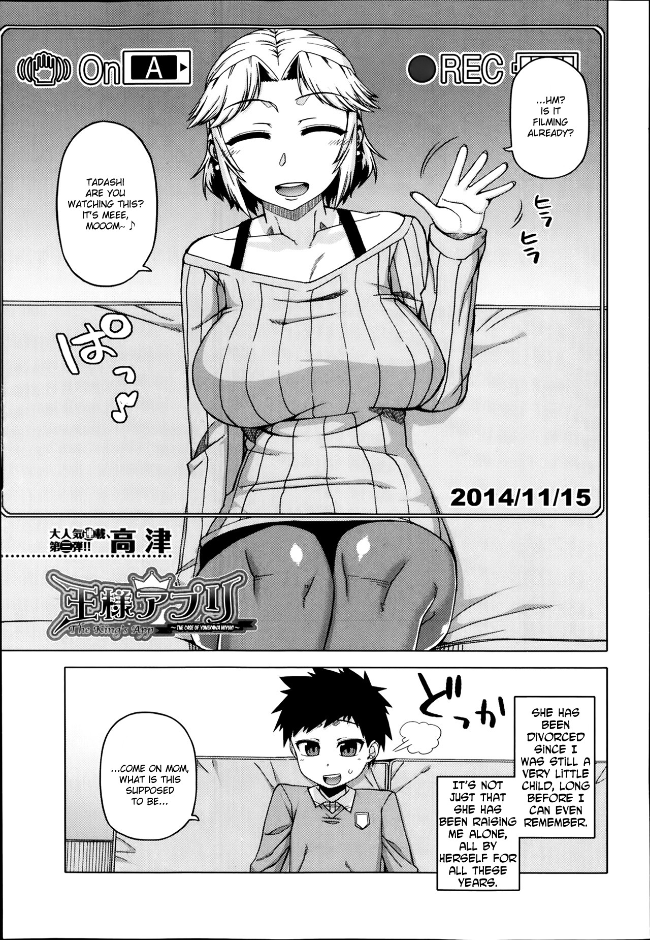 Page 61