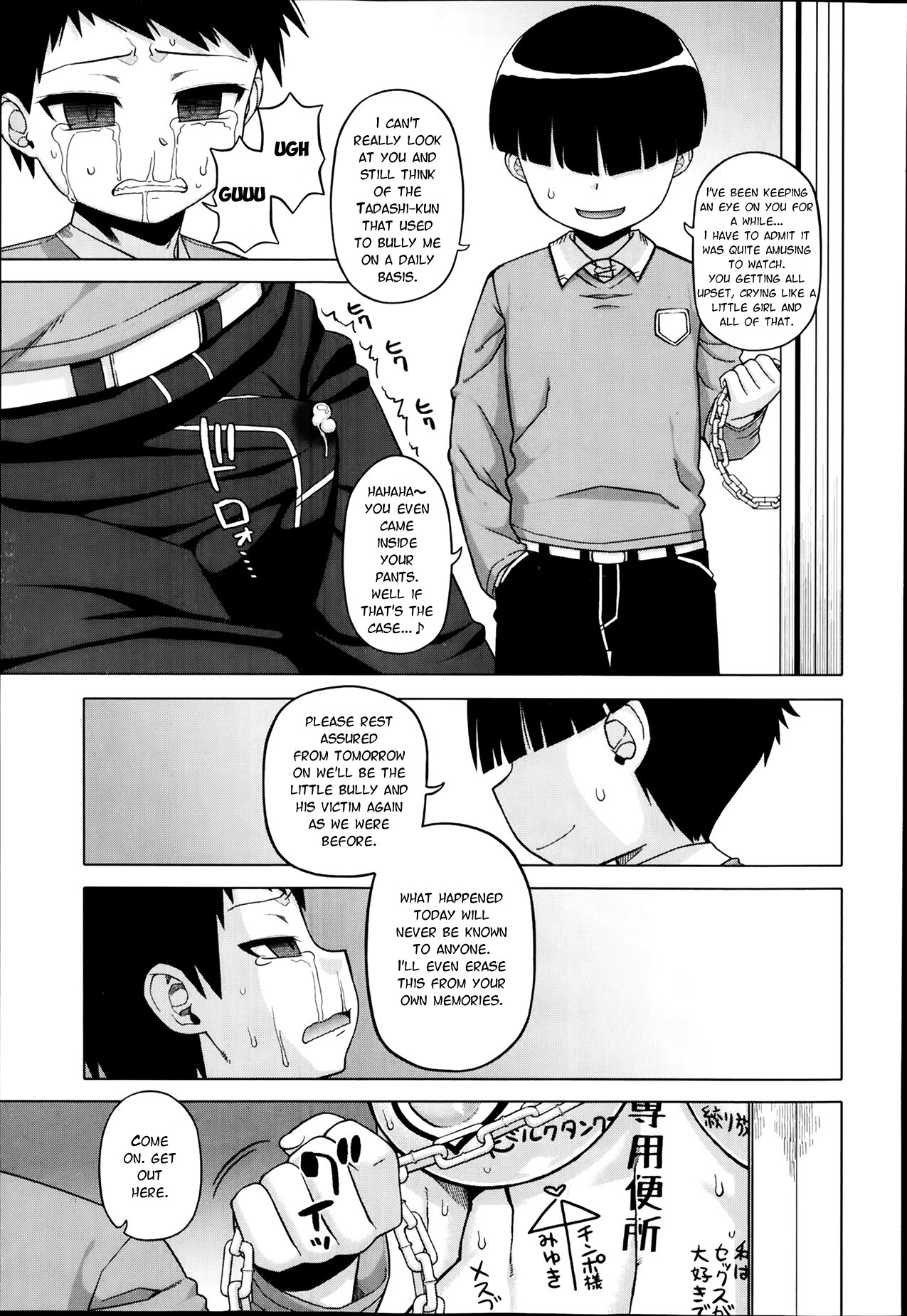 Page 89