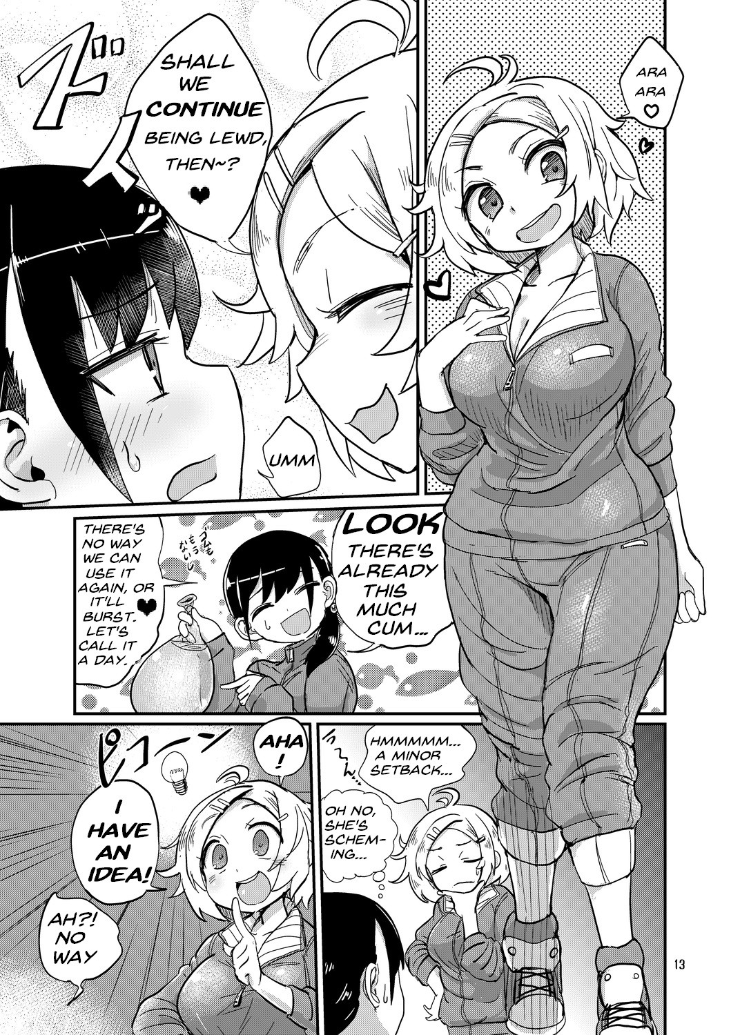 Page 13