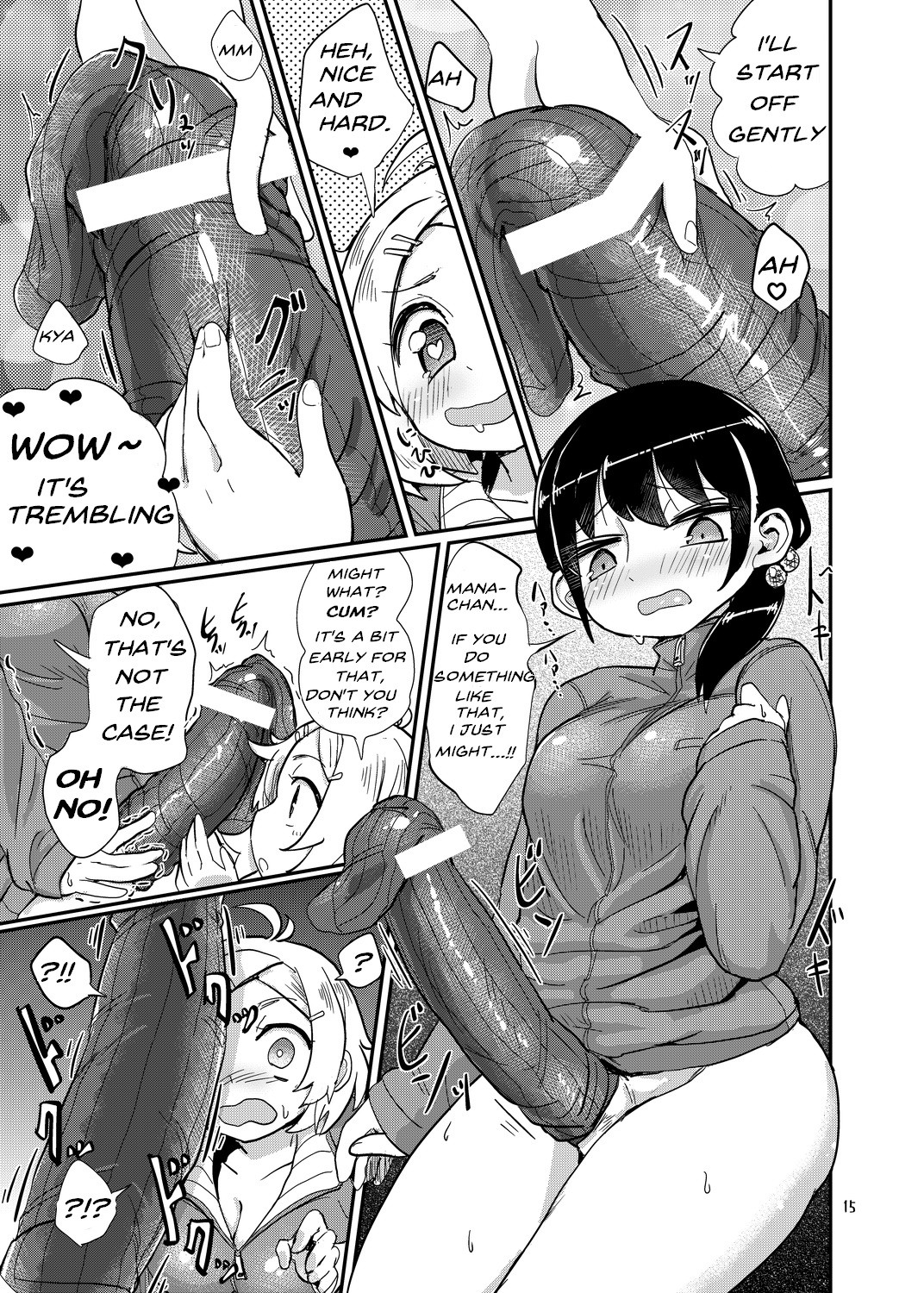 Page 15