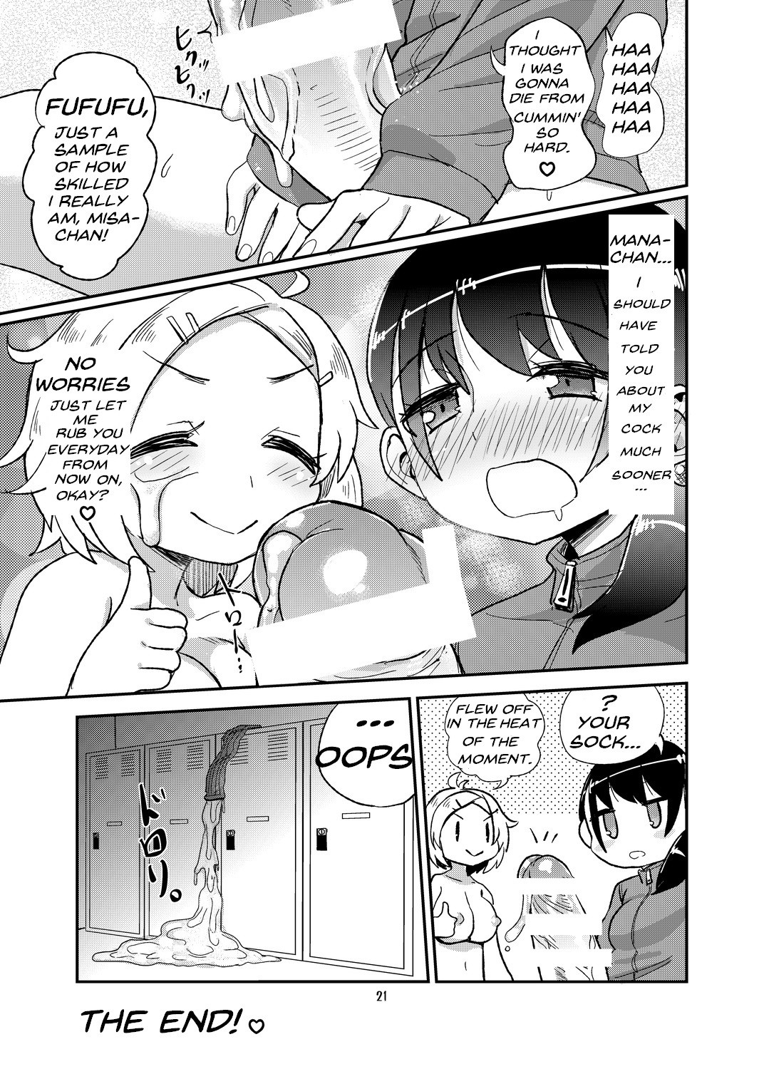 Page 21