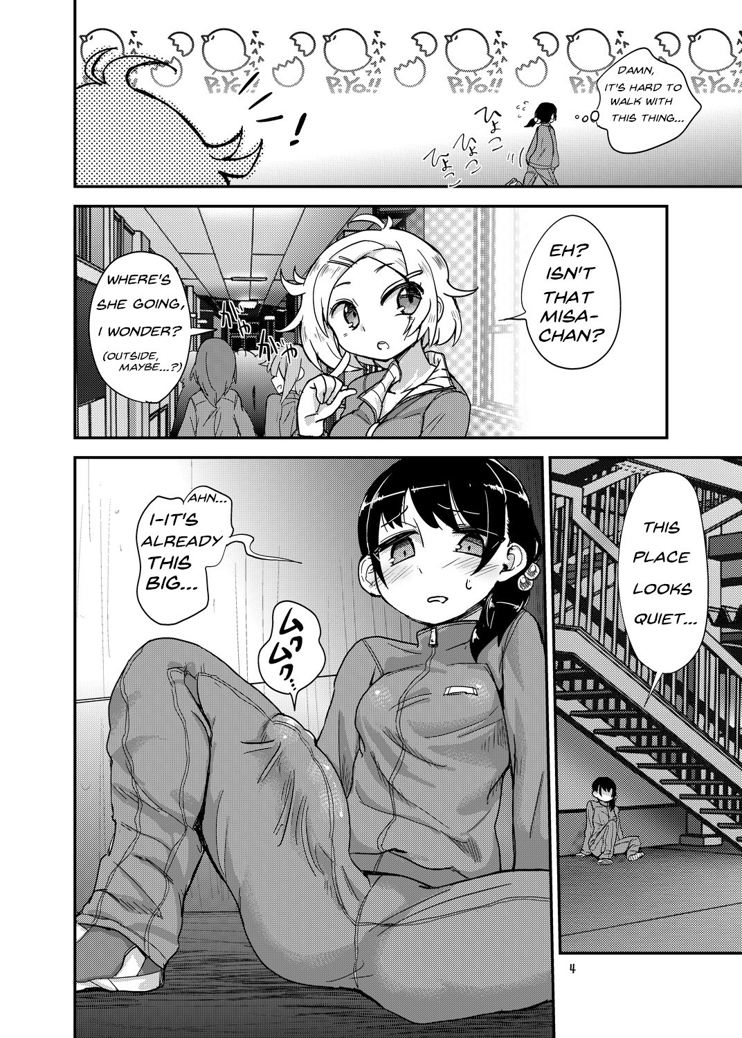 Page 4