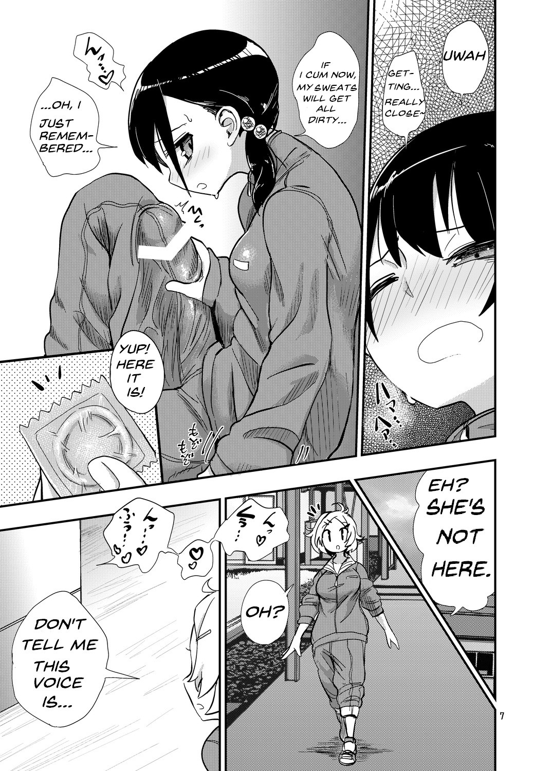 Page 7