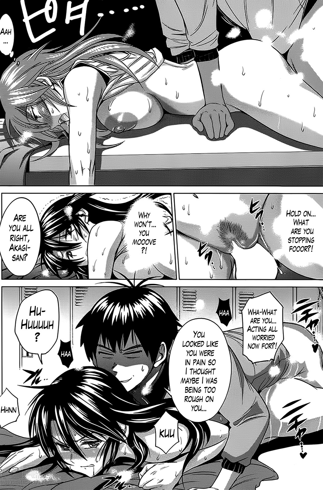 Page 127
