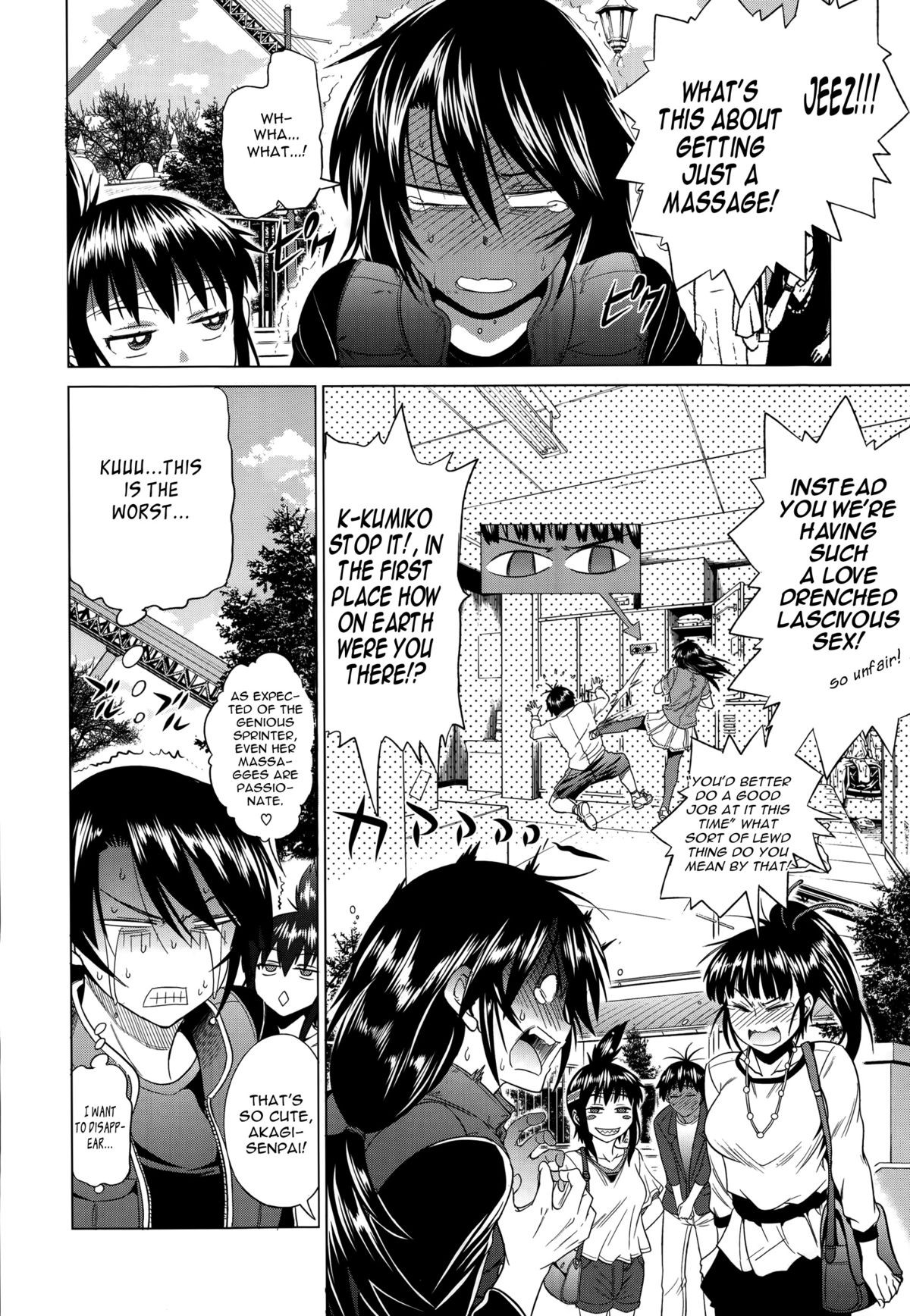 Page 155